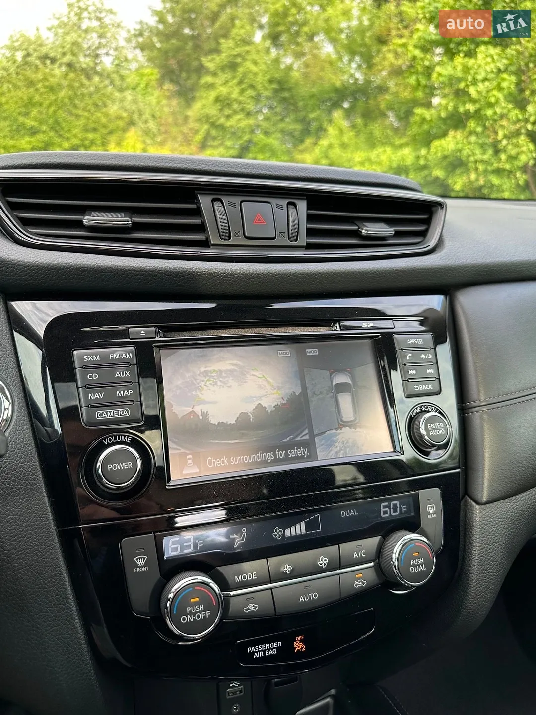 2017 Nissan Rogue - мініатюра 27
