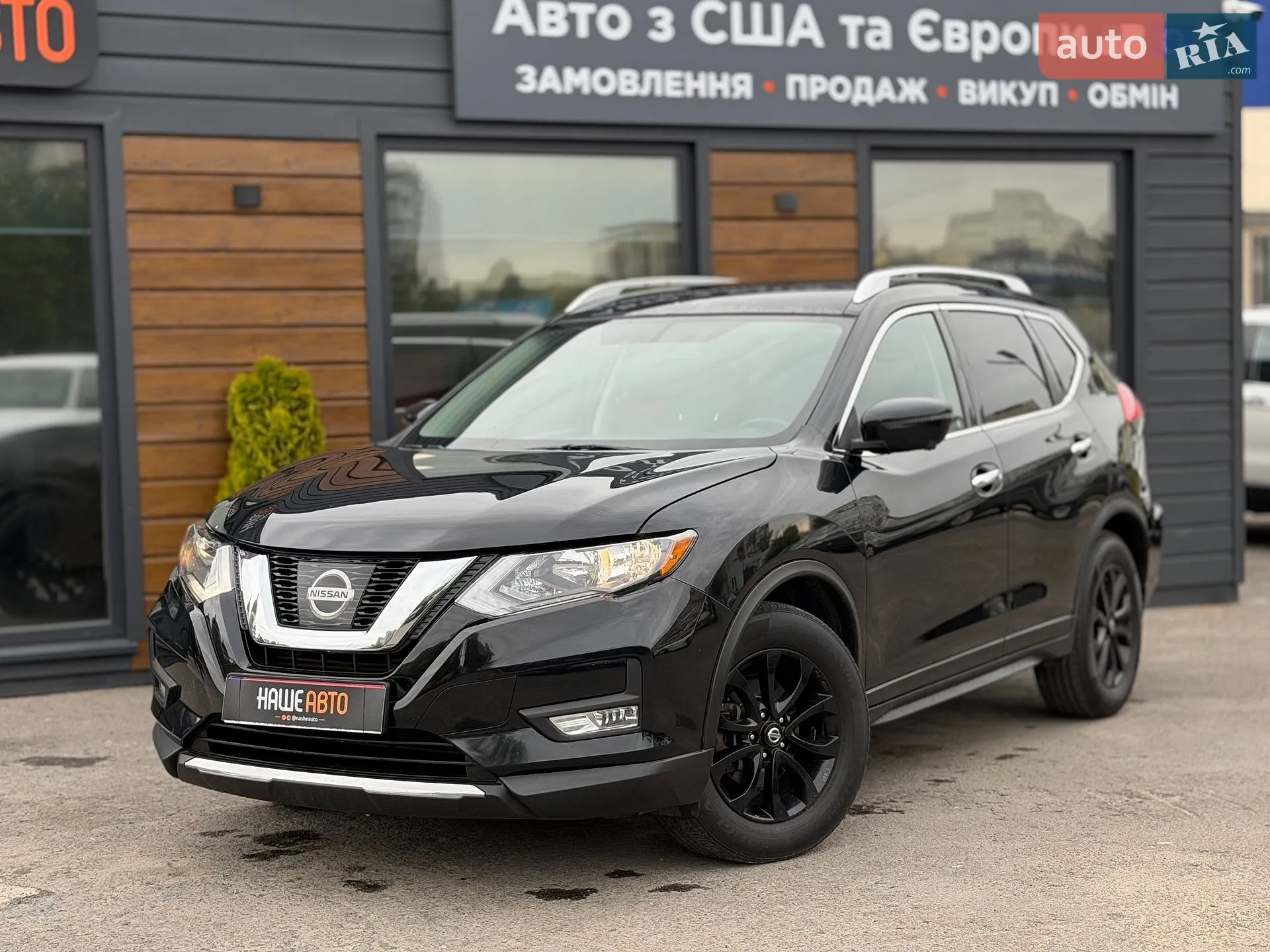 2017 Nissan Rogue - фото 1