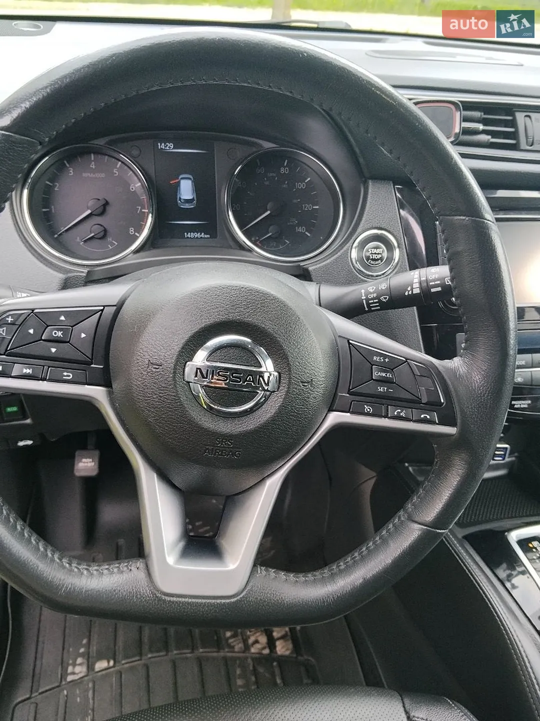 2017 Nissan Rogue - мініатюра 23