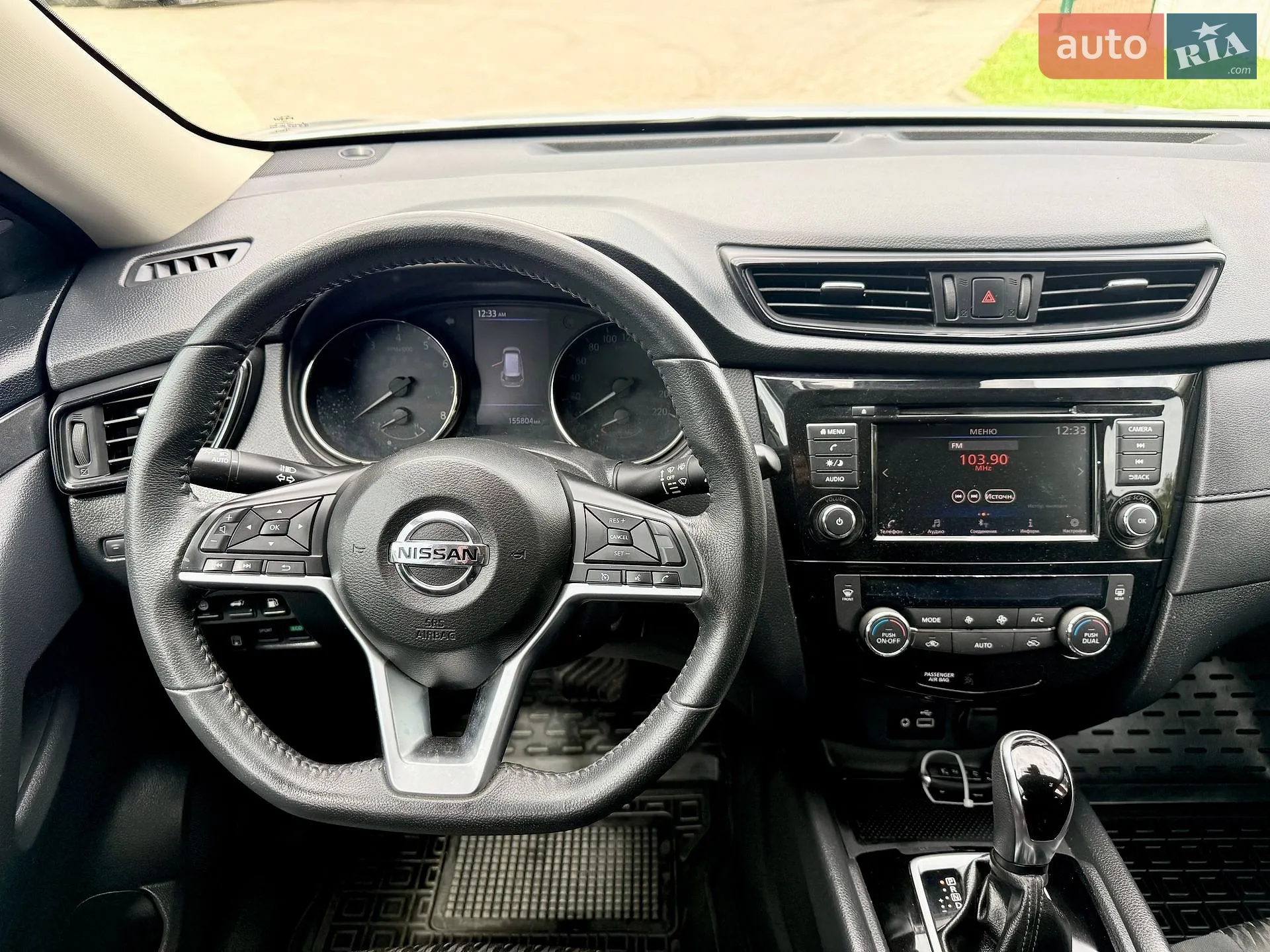 2018 Nissan Rogue - мініатюра 13