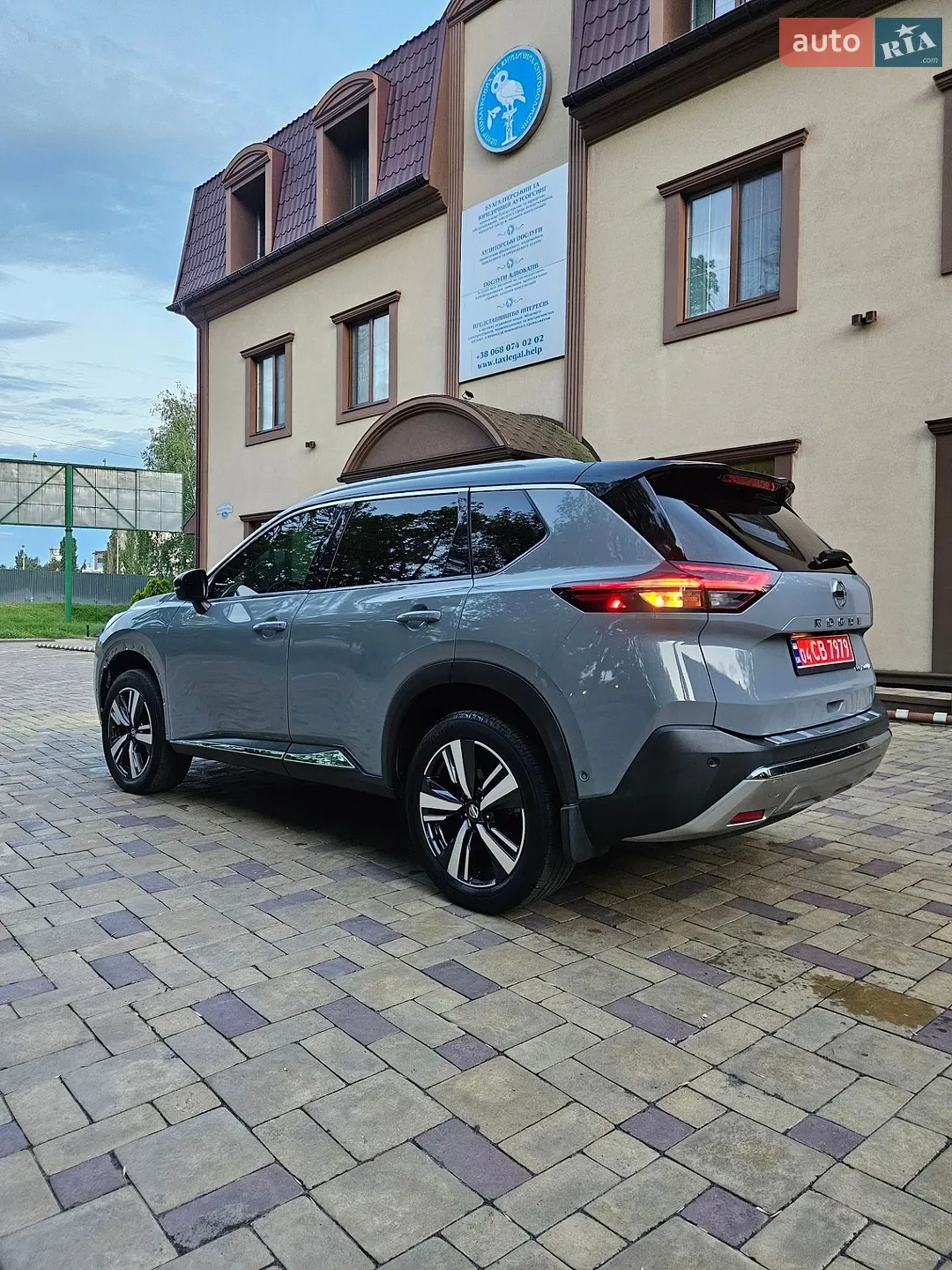 2021 Nissan Rogue - мініатюра 2