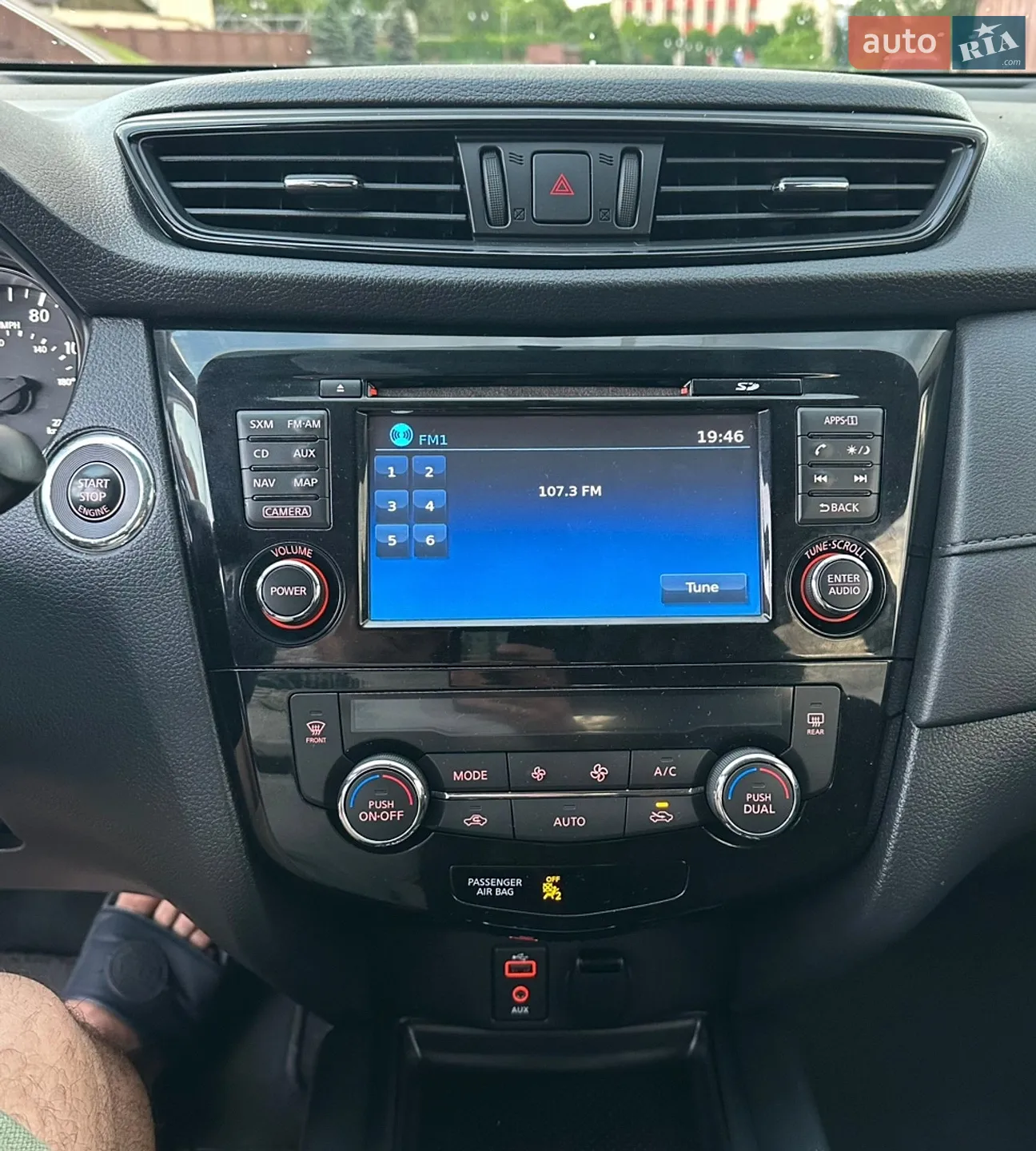 2016 Nissan Rogue - мініатюра 28
