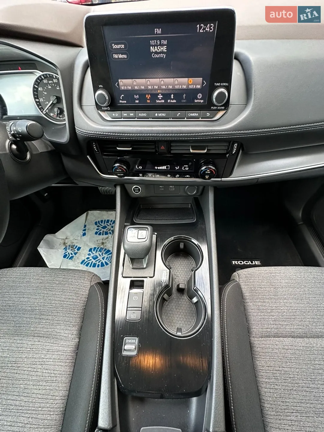 2021 Nissan Rogue - мініатюра 26