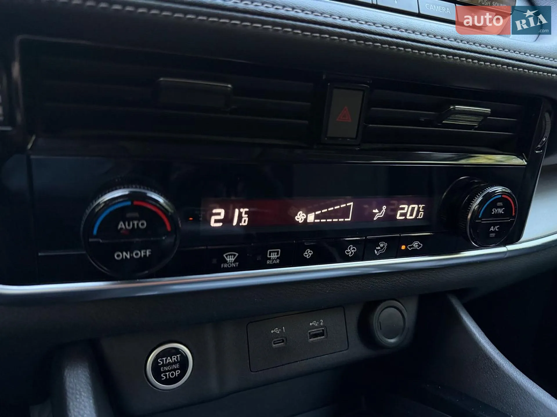 2020 Nissan Rogue - мініатюра 45