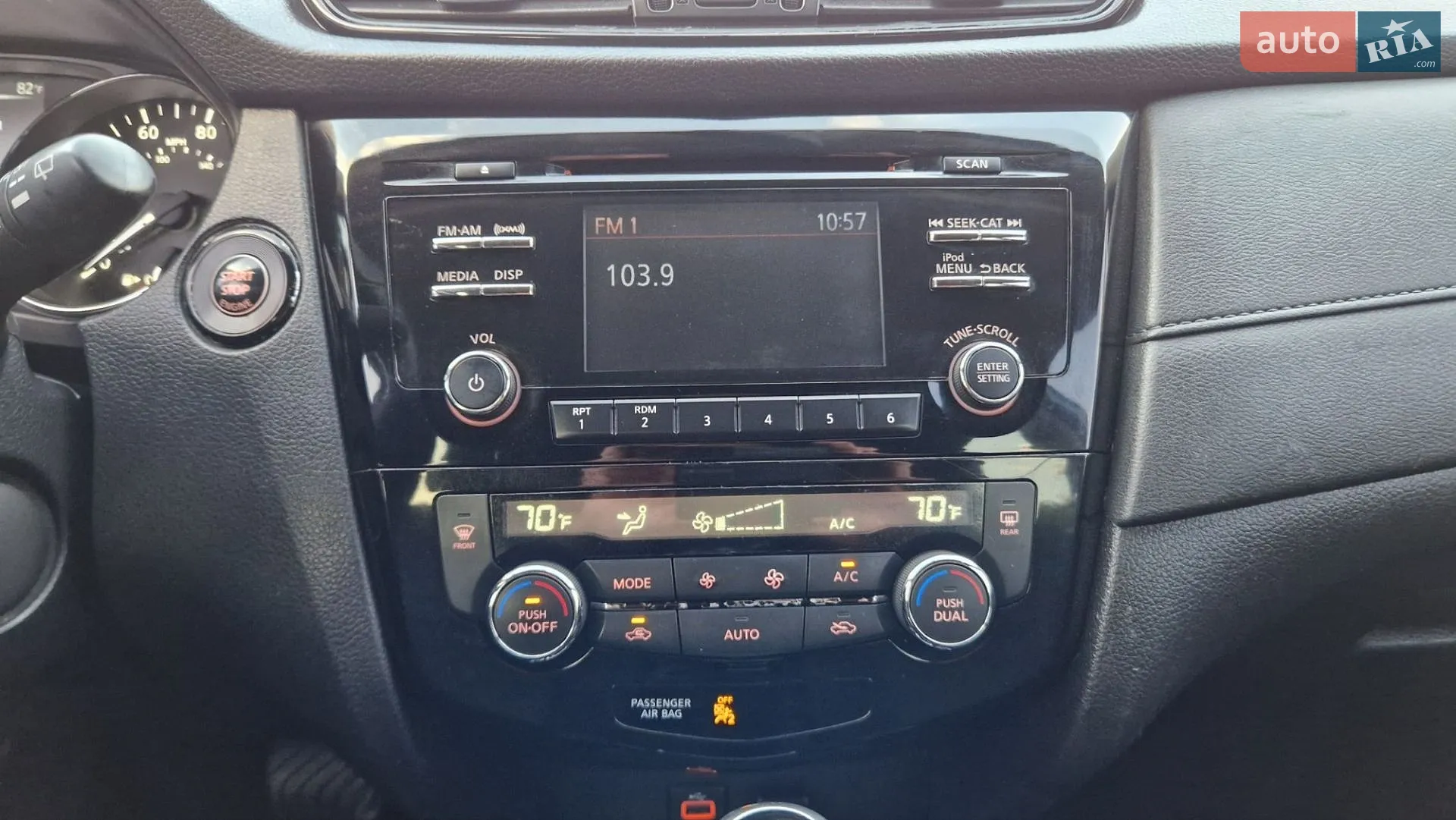 2016 Nissan Rogue - мініатюра 19