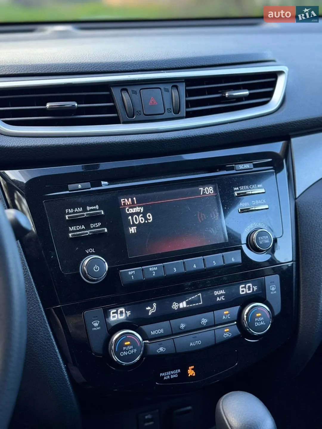 2016 Nissan Rogue - мініатюра 35