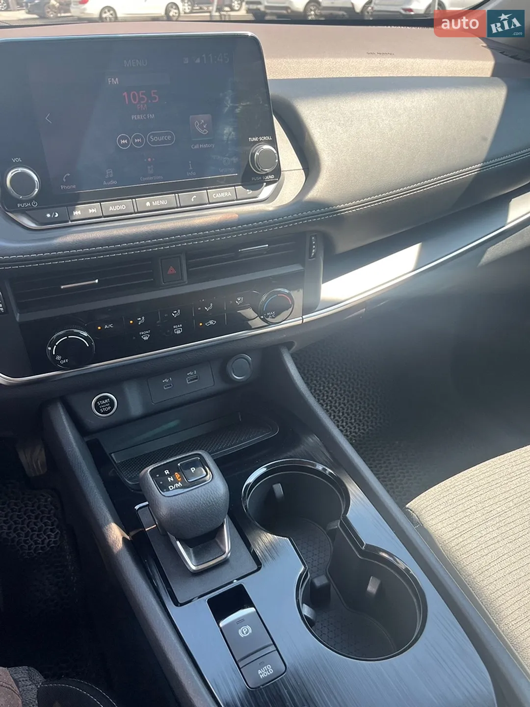 2021 Nissan Rogue - мініатюра 11