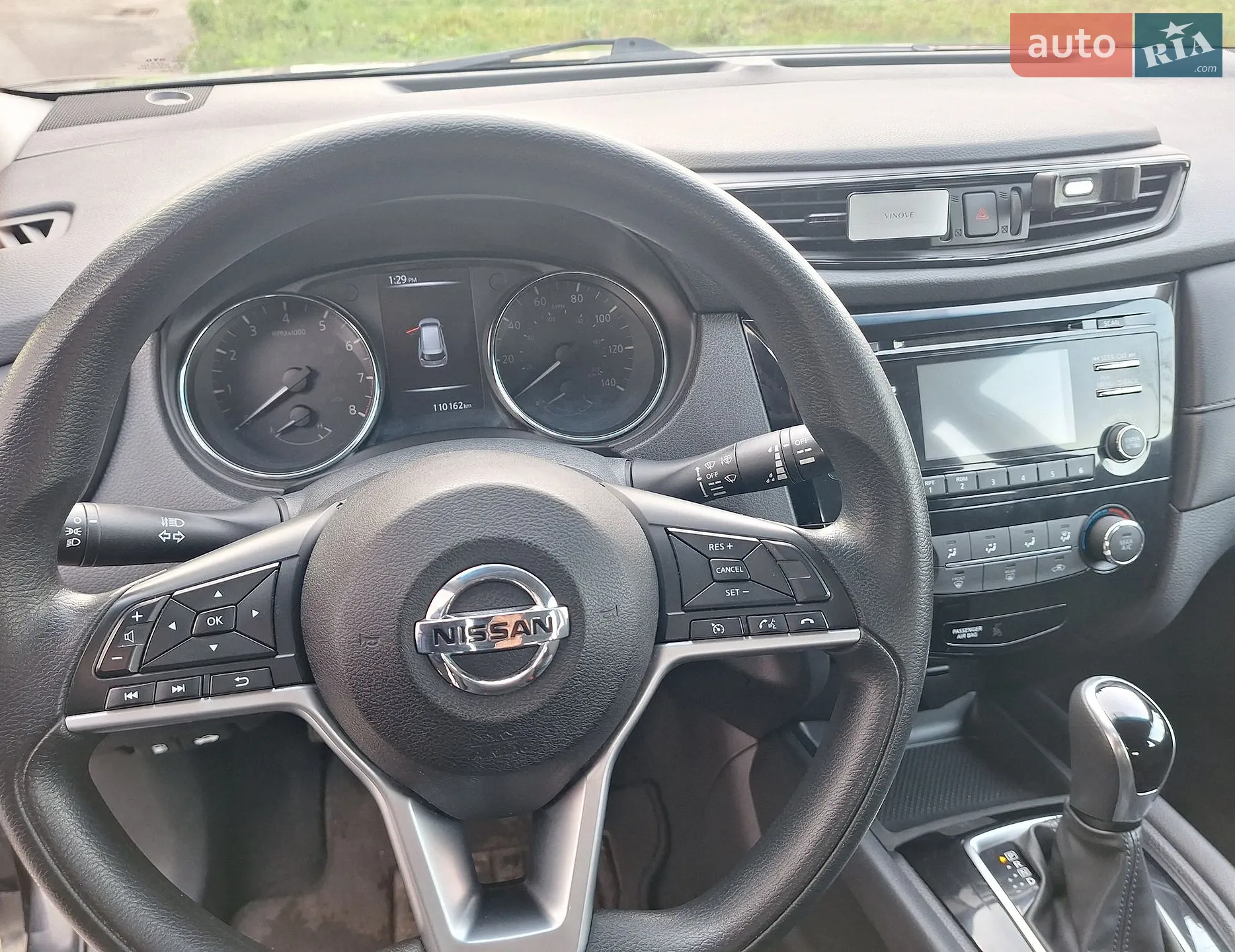 2017 Nissan Rogue - мініатюра 7