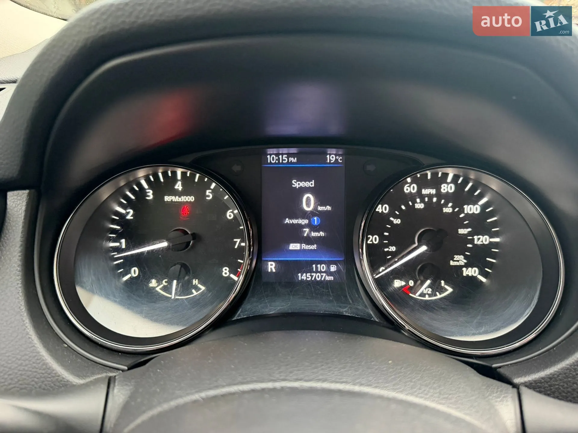 2018 Nissan Rogue - мініатюра 27