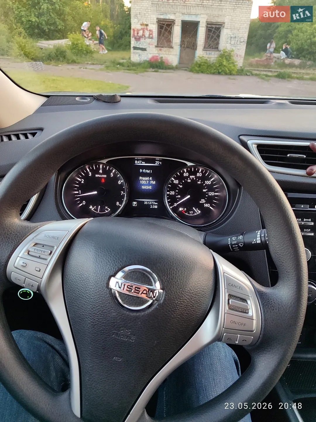 2015 Nissan Rogue - мініатюра 13