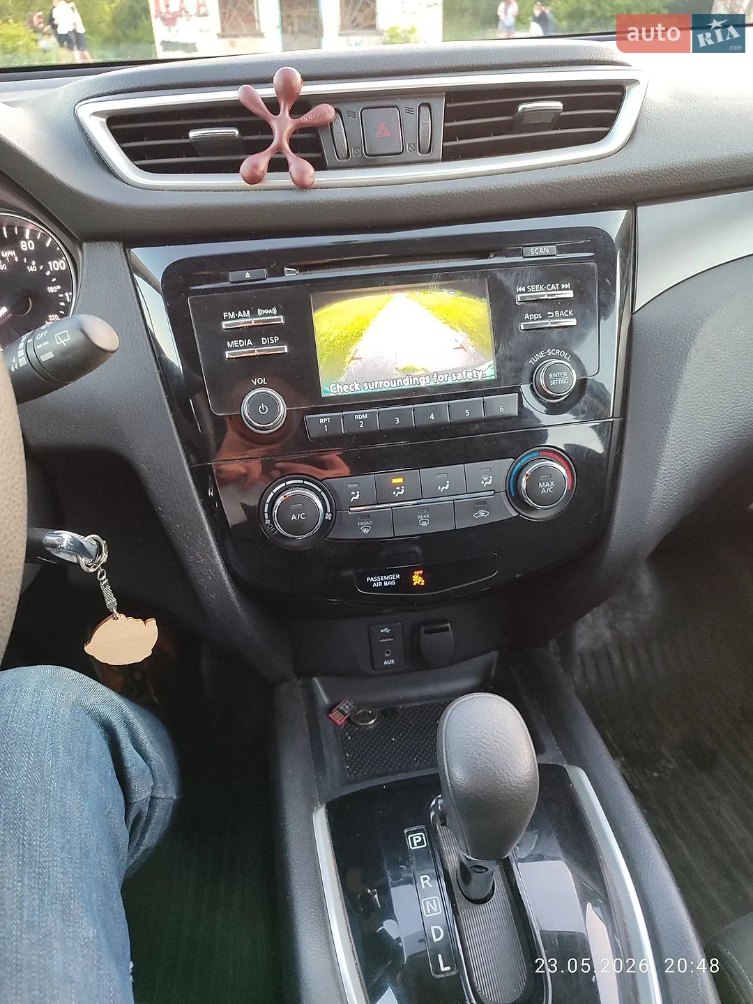 2015 Nissan Rogue - мініатюра 14