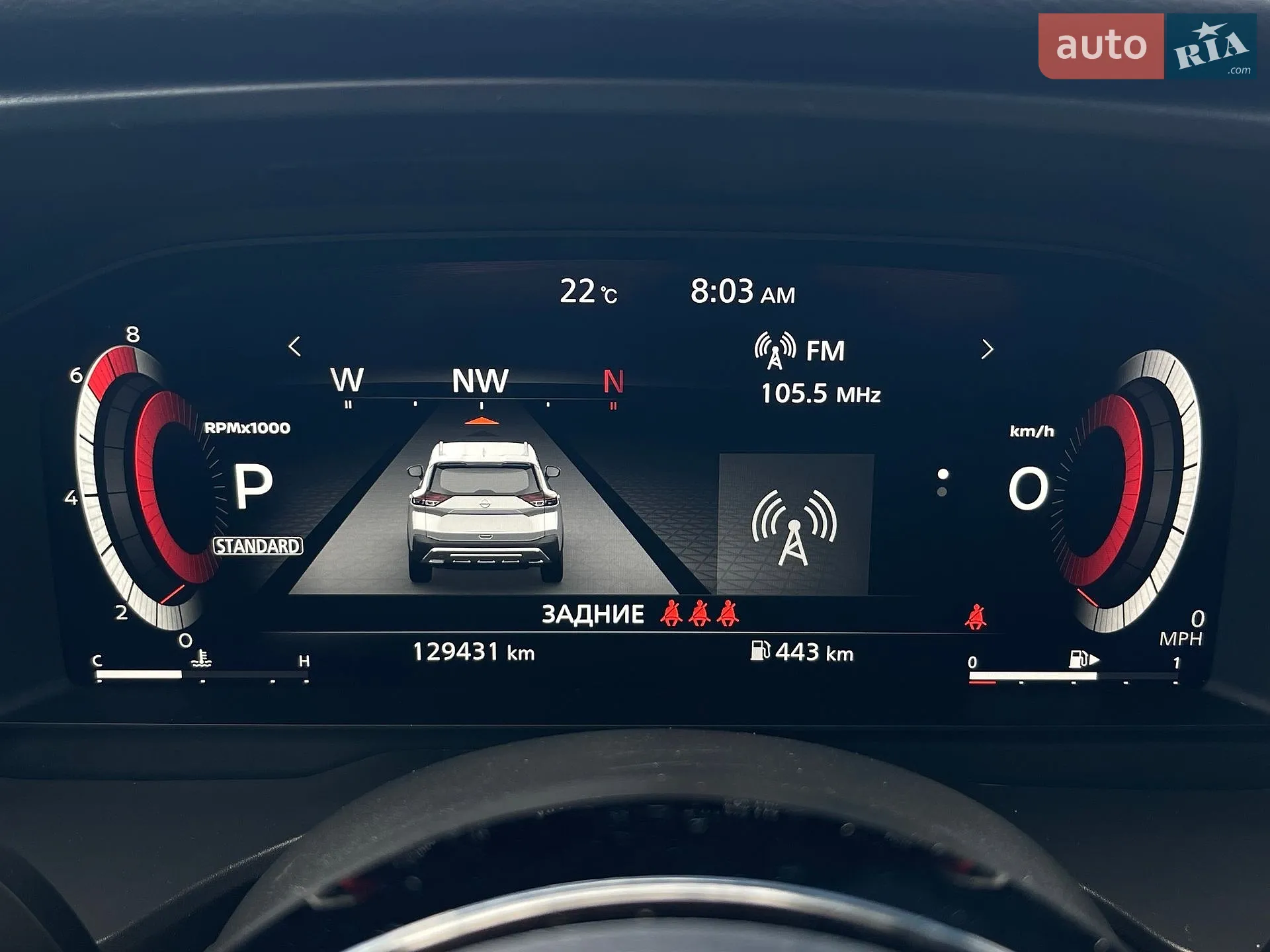 2021 Nissan Rogue - мініатюра 36