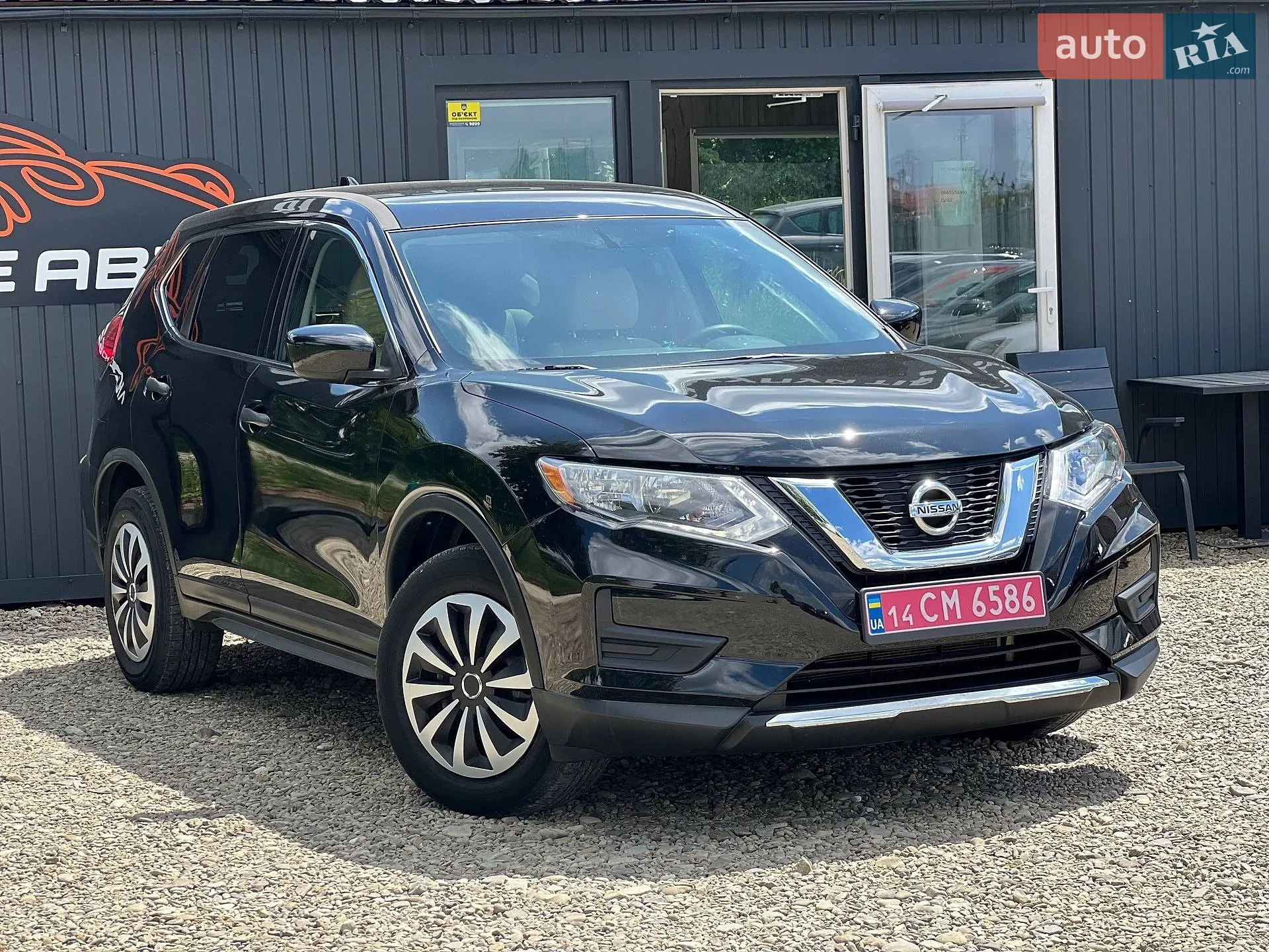 2016 Nissan Rogue - мініатюра 2