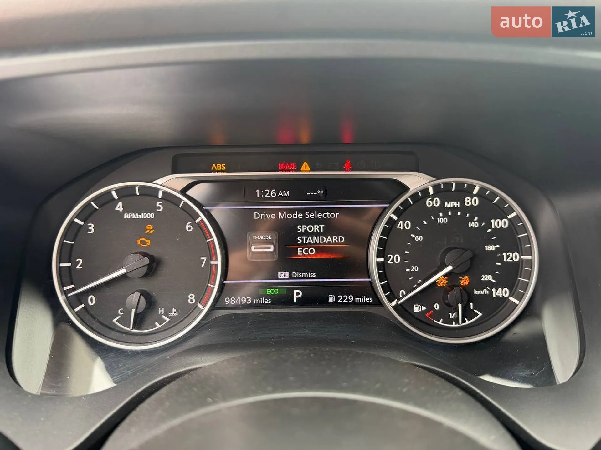 2020 Nissan Rogue - мініатюра 22