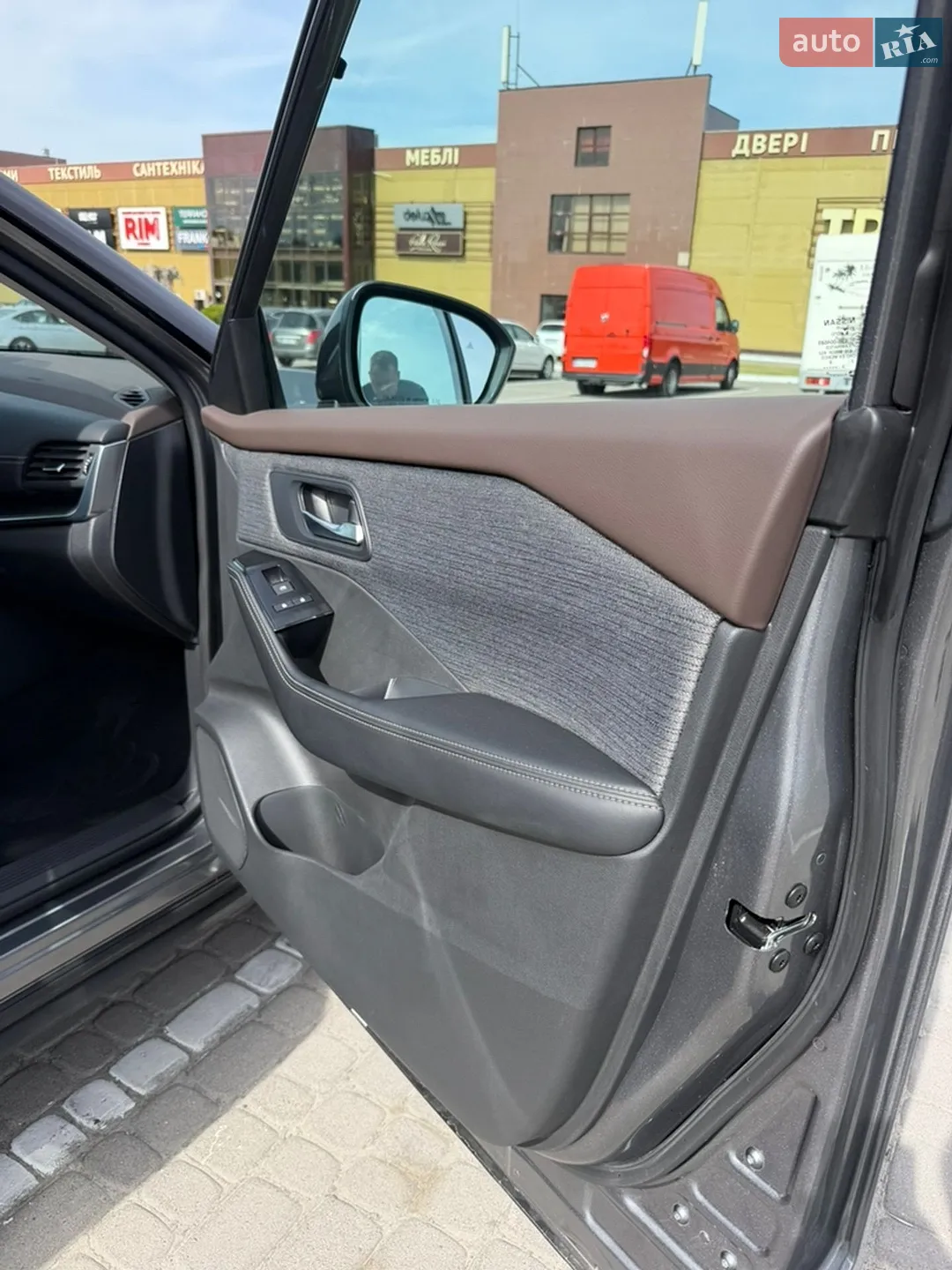 2023 Nissan Rogue - мініатюра 19