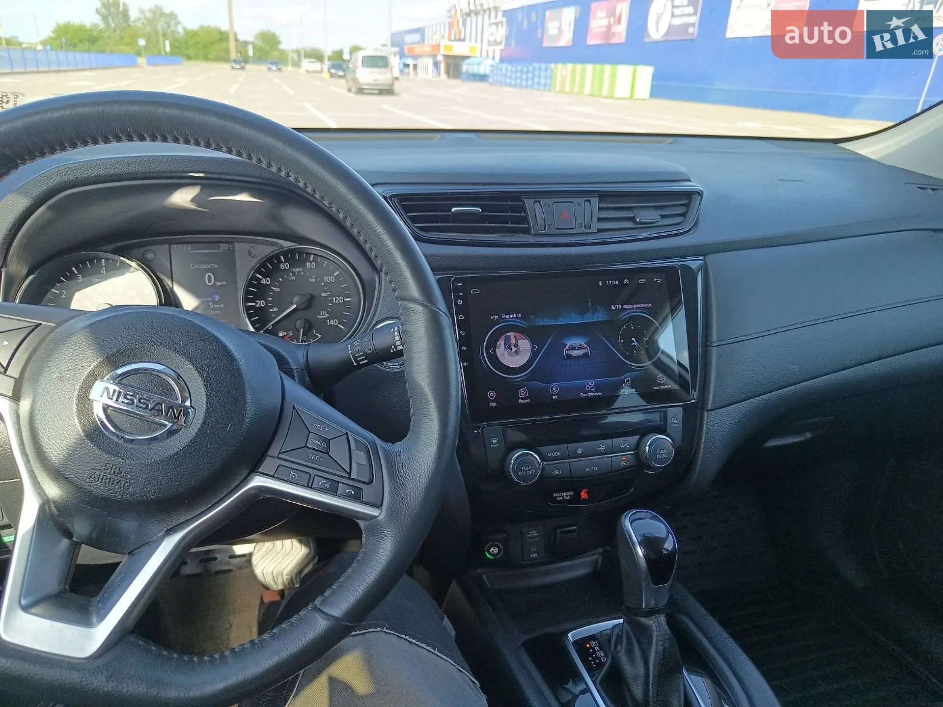 2017 Nissan Rogue - мініатюра 3
