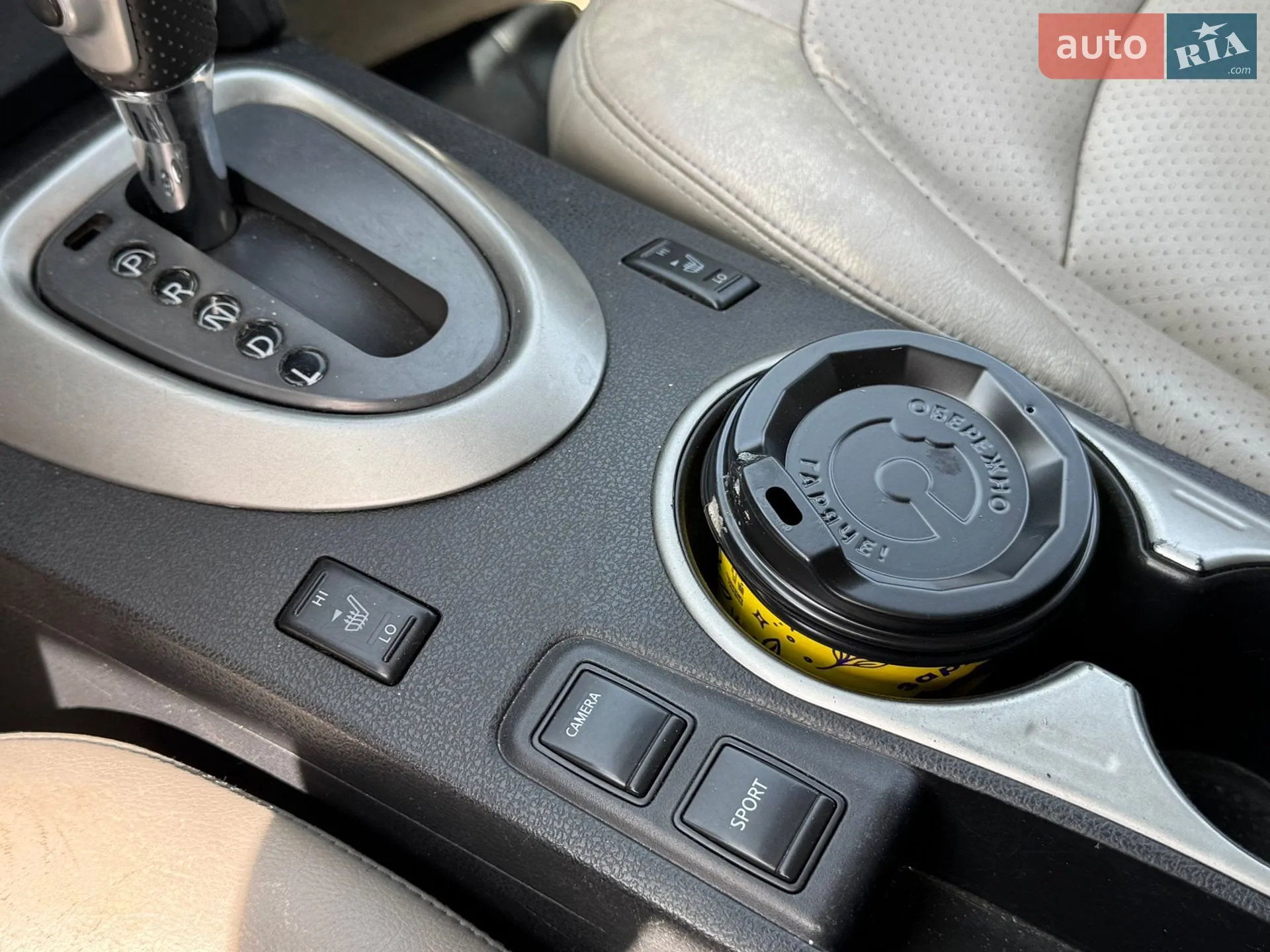 2012 Nissan Rogue - мініатюра 21