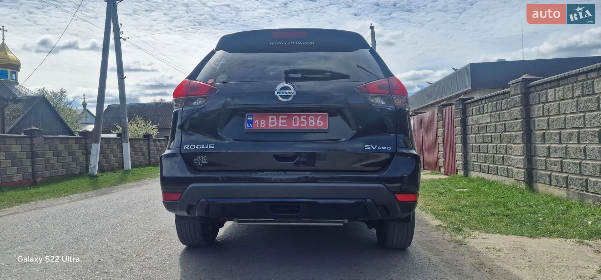 2017 Nissan Rogue - мініатюра 10