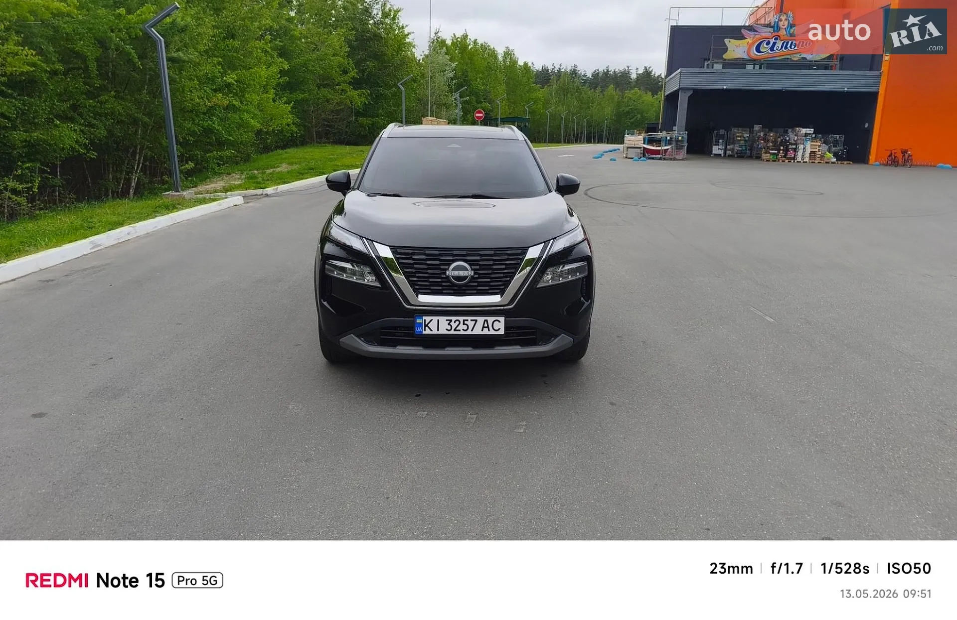 2023 Nissan Rogue - мініатюра 3