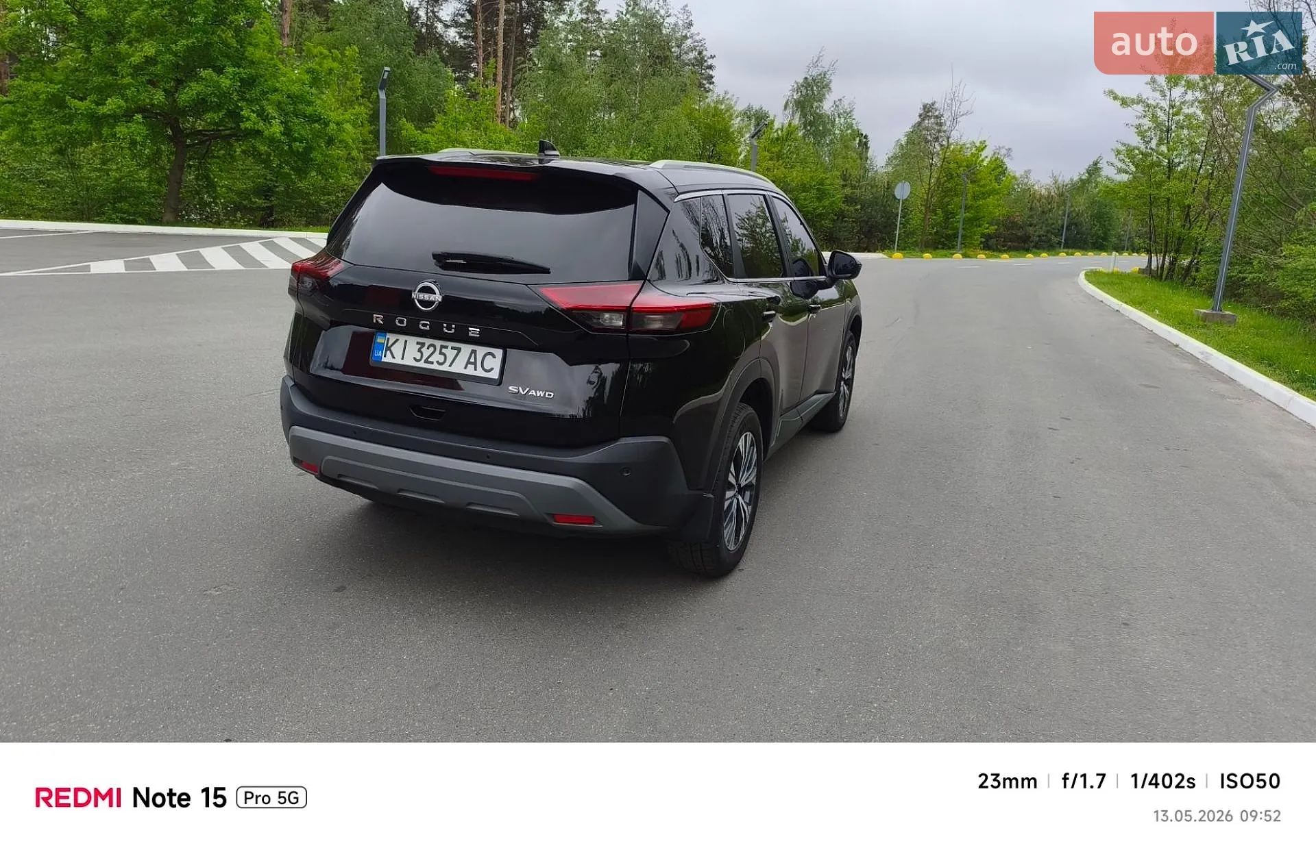 2023 Nissan Rogue - мініатюра 8