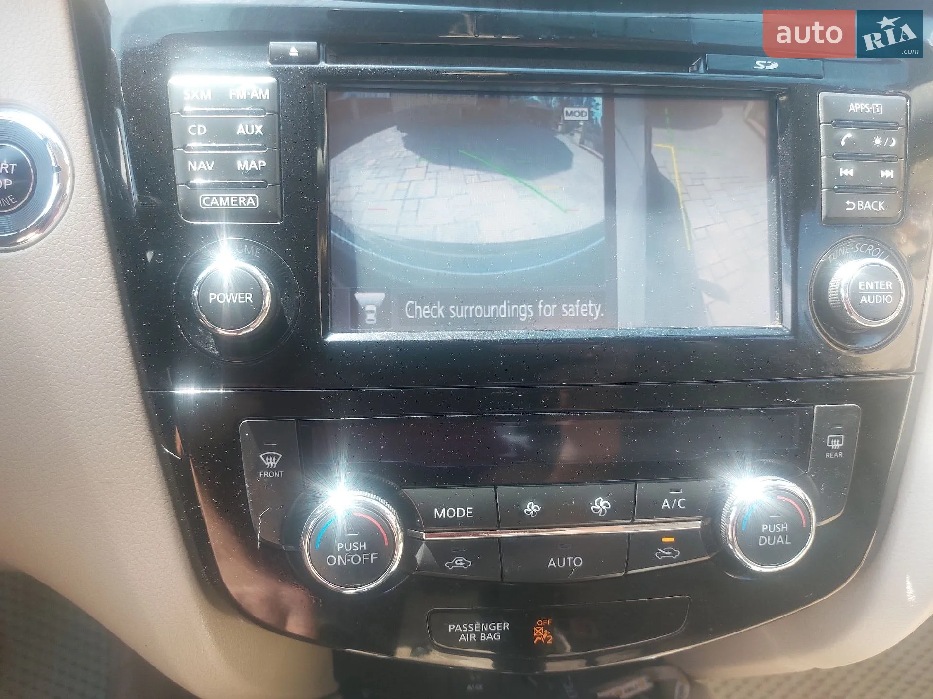 2015 Nissan Rogue - мініатюра 27
