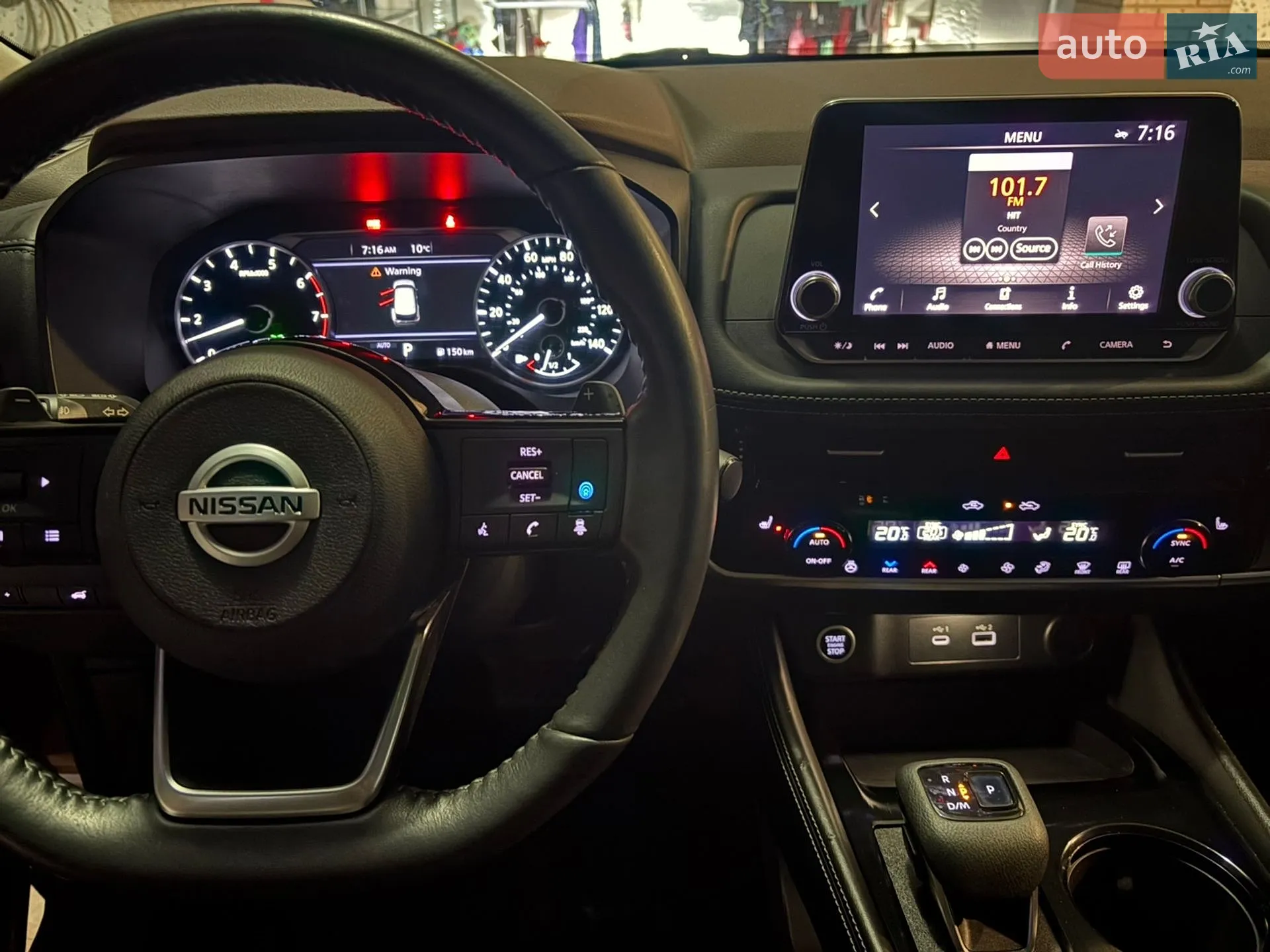 2020 Nissan Rogue - мініатюра 17