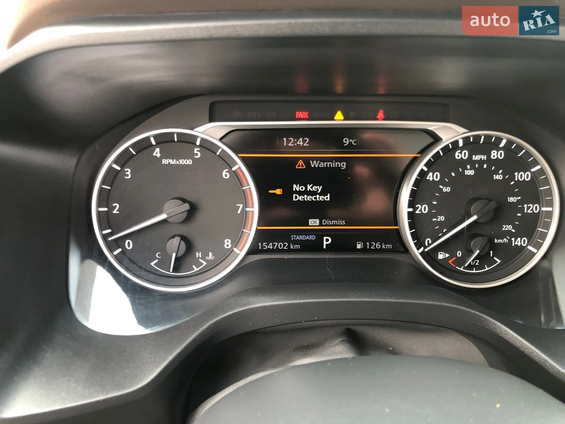 2021 Nissan Rogue - мініатюра 8