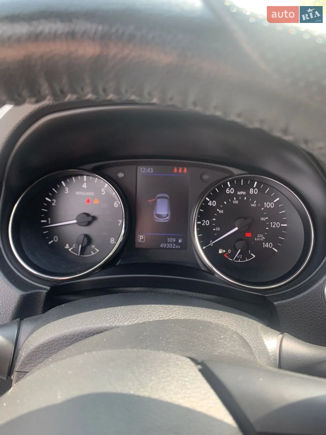 2021 Nissan Rogue - мініатюра 3