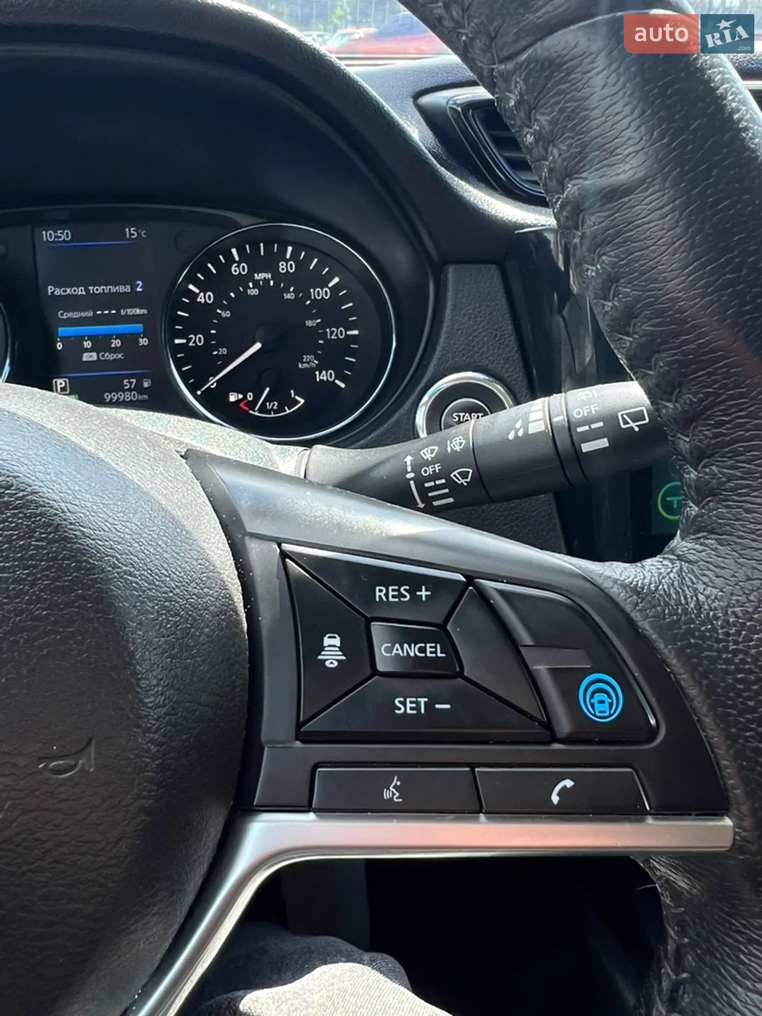 2019 Nissan Rogue - мініатюра 43