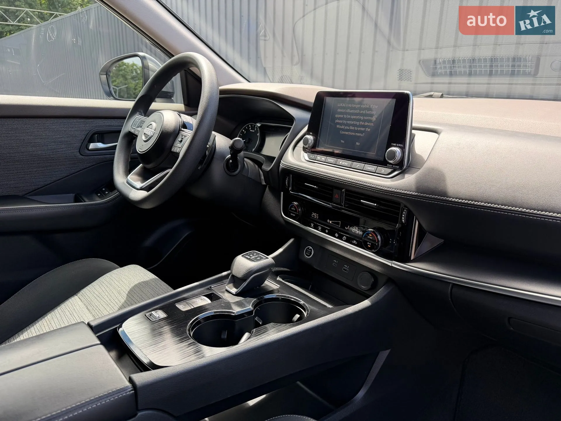 2020 Nissan Rogue - мініатюра 13