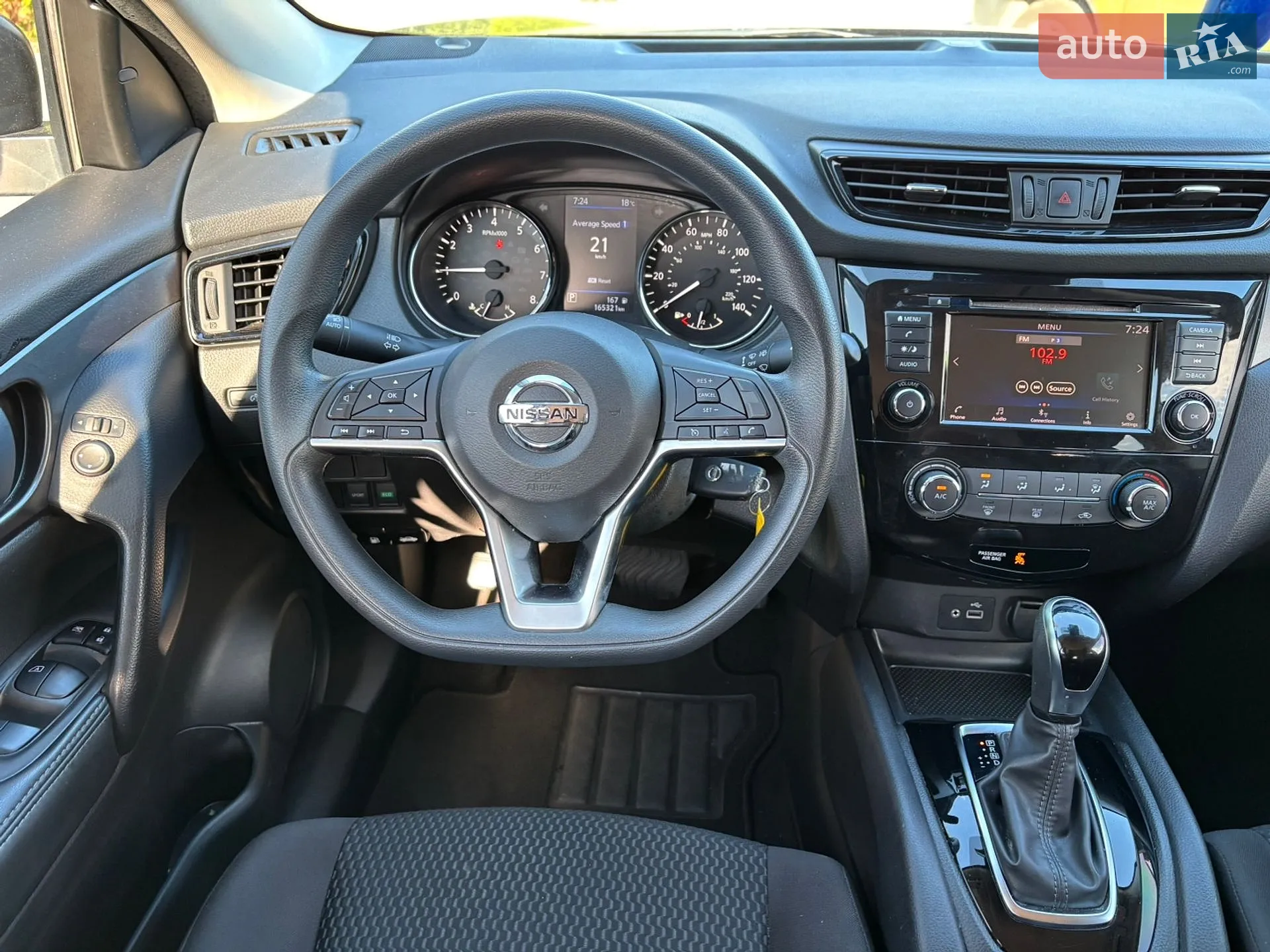 2019 Nissan Rogue - мініатюра 27