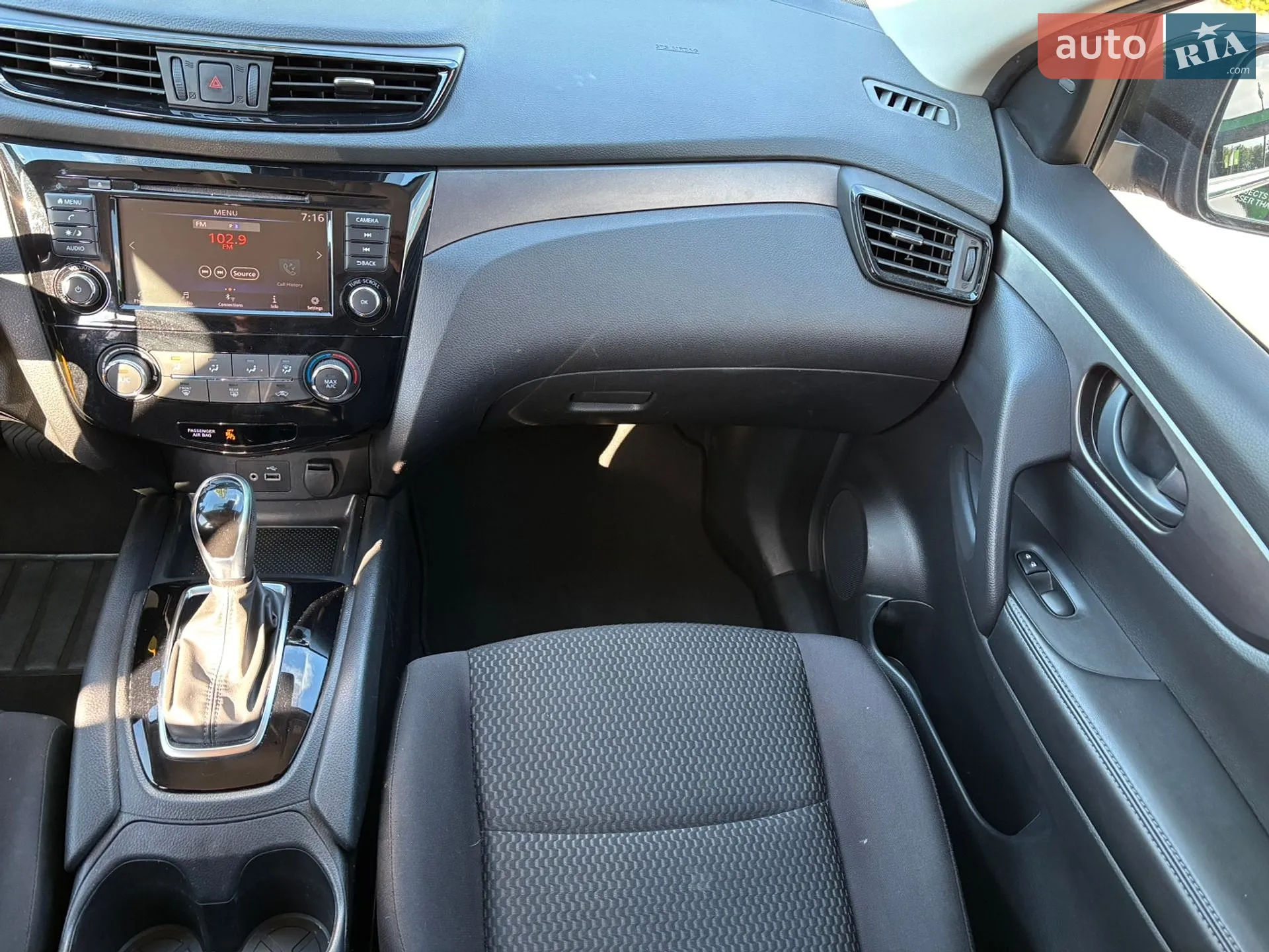 2019 Nissan Rogue - мініатюра 32