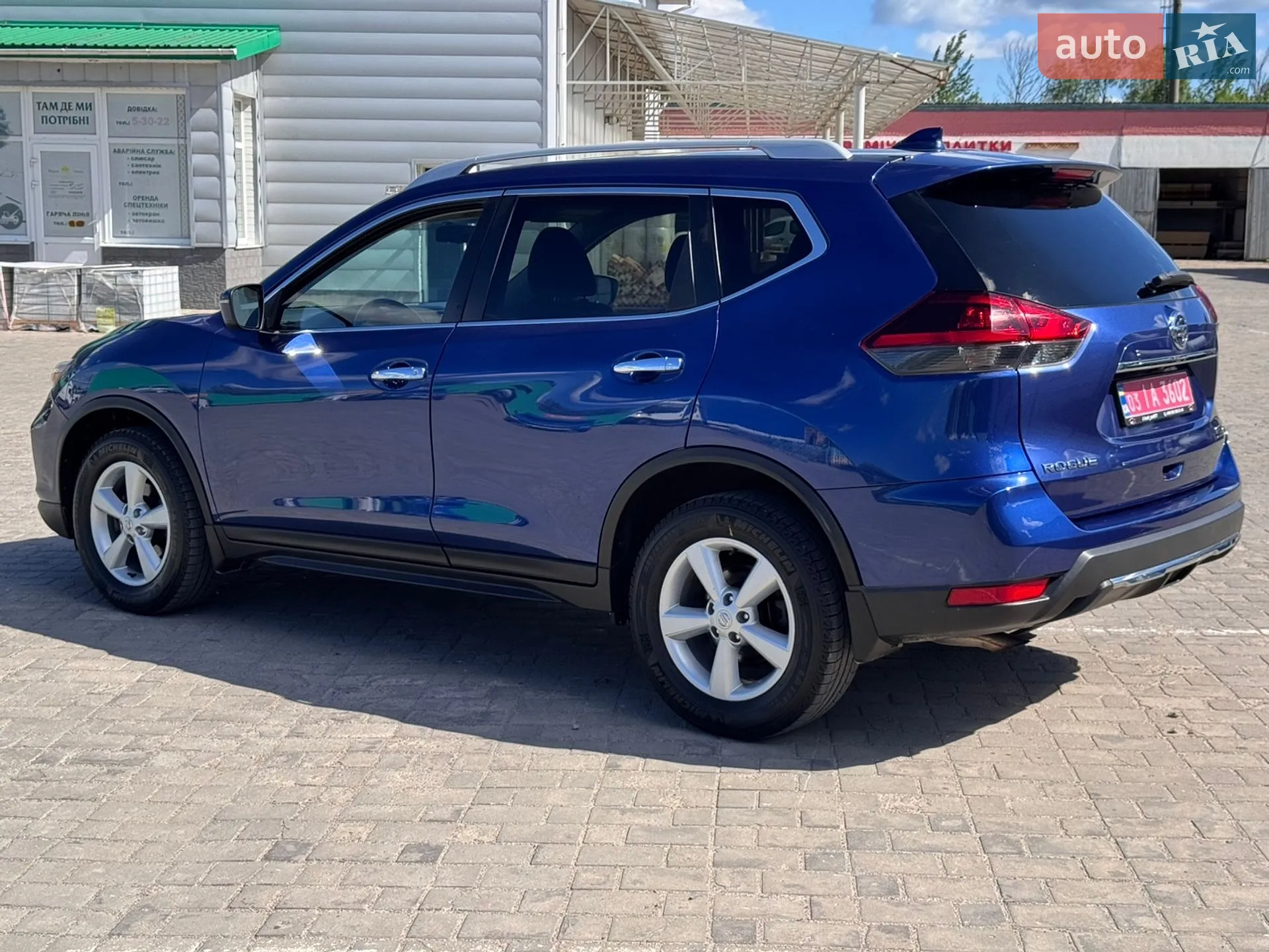 2019 Nissan Rogue - мініатюра 7