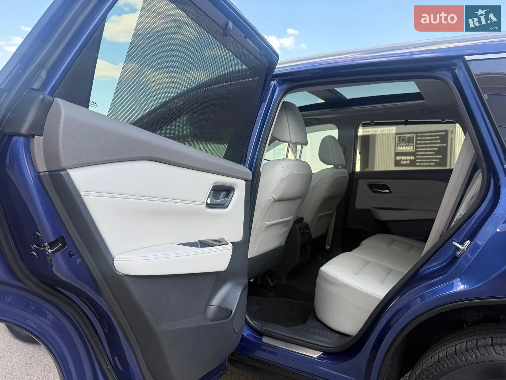 2020 Nissan Rogue - мініатюра 15