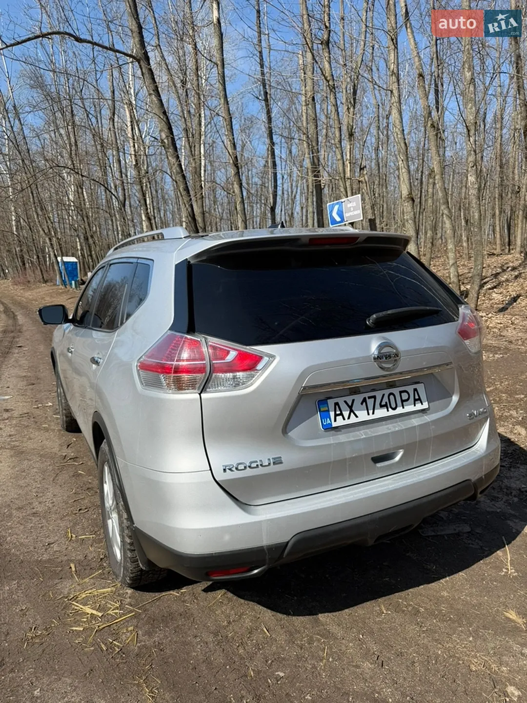 2016 Nissan Rogue - мініатюра 3