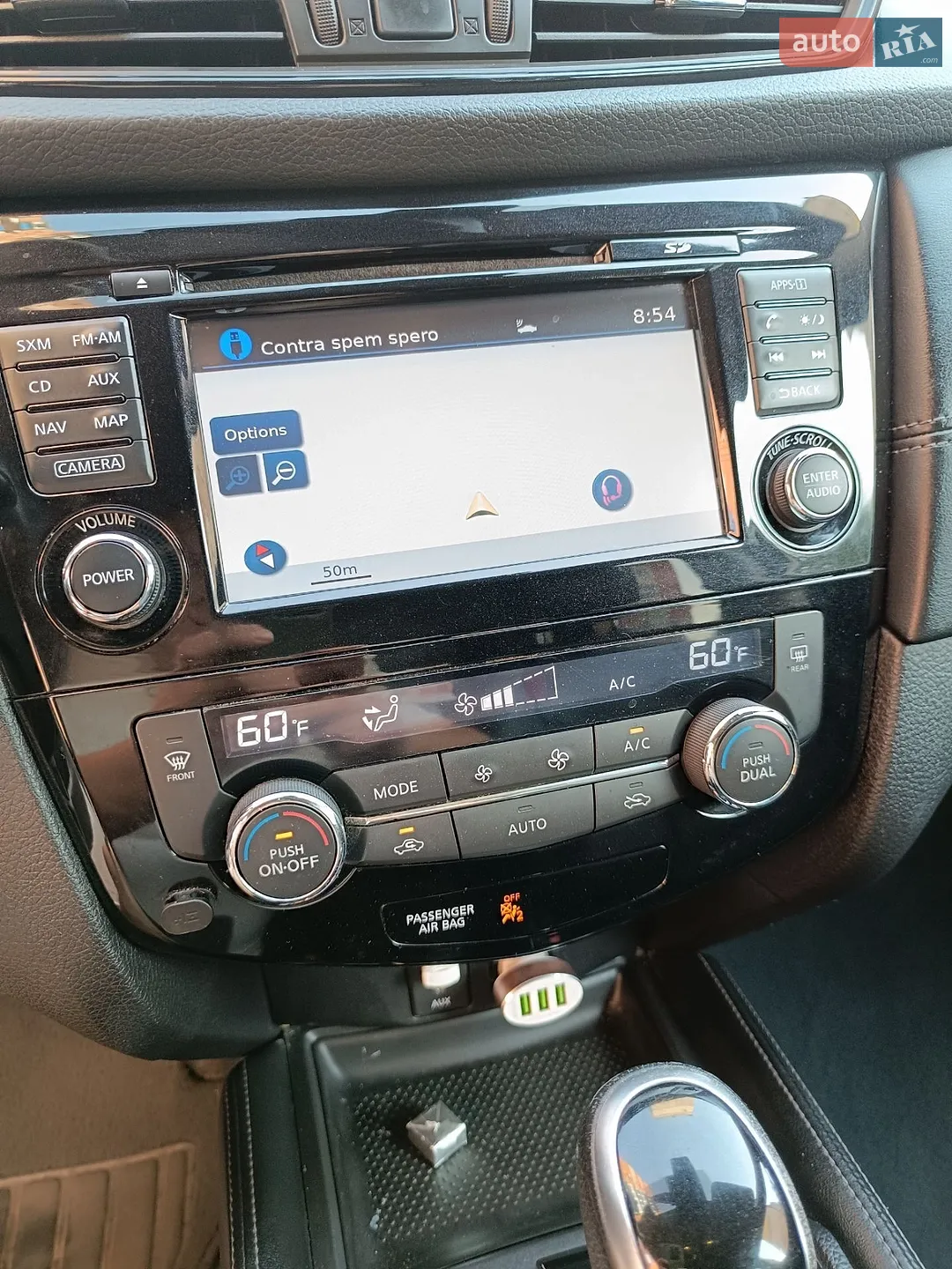 2017 Nissan Rogue - мініатюра 21