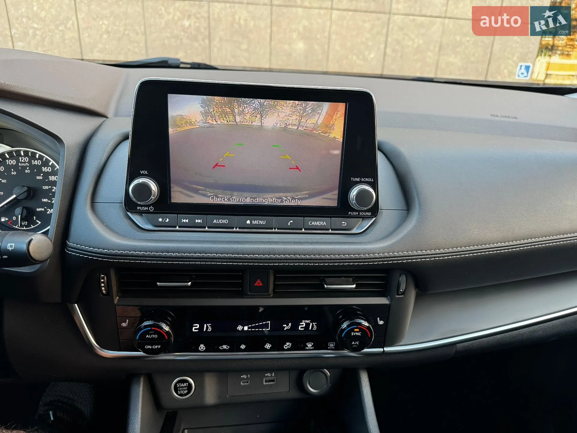 2020 Nissan Rogue - мініатюра 11
