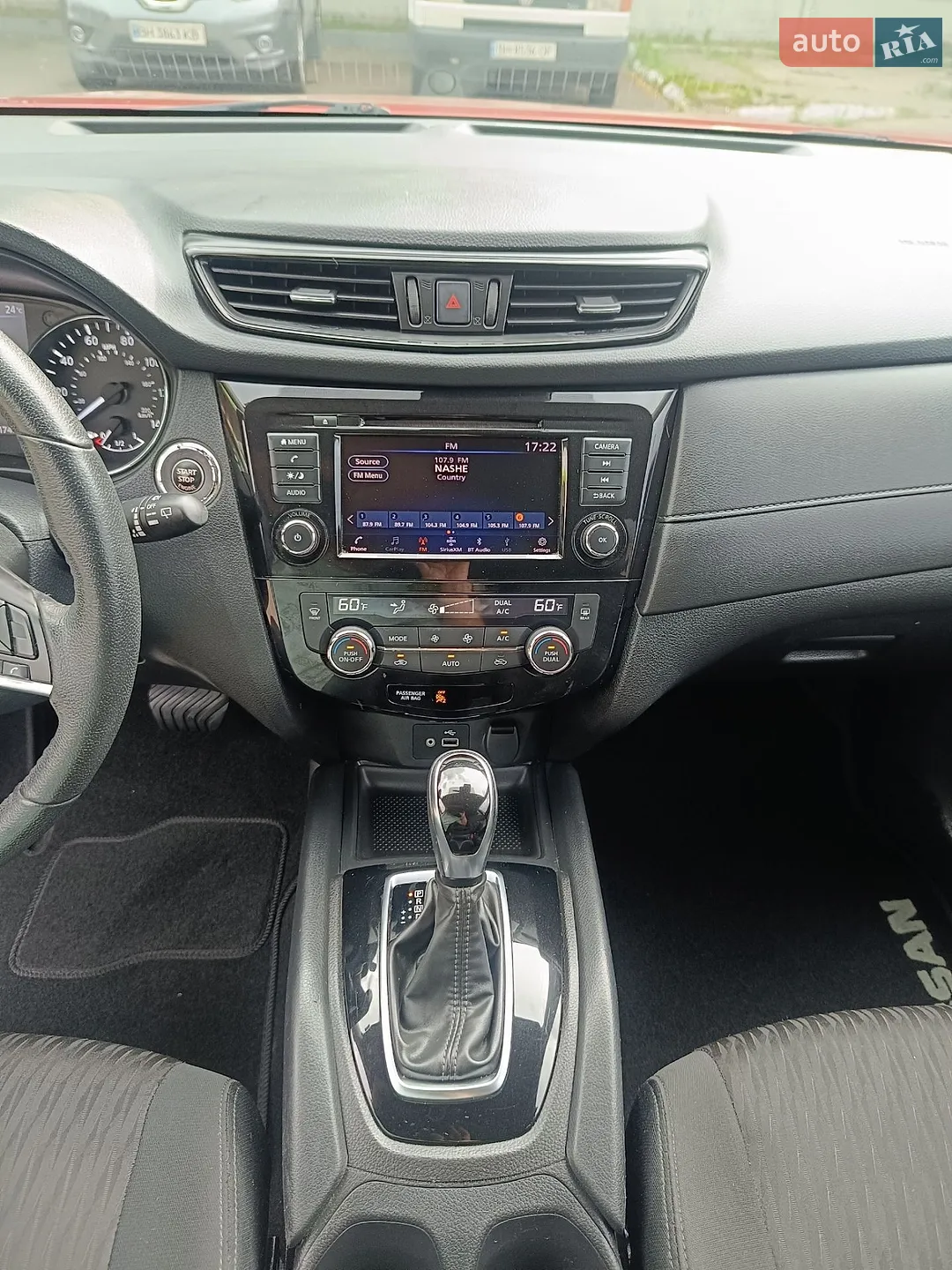 2020 Nissan Rogue - мініатюра 26