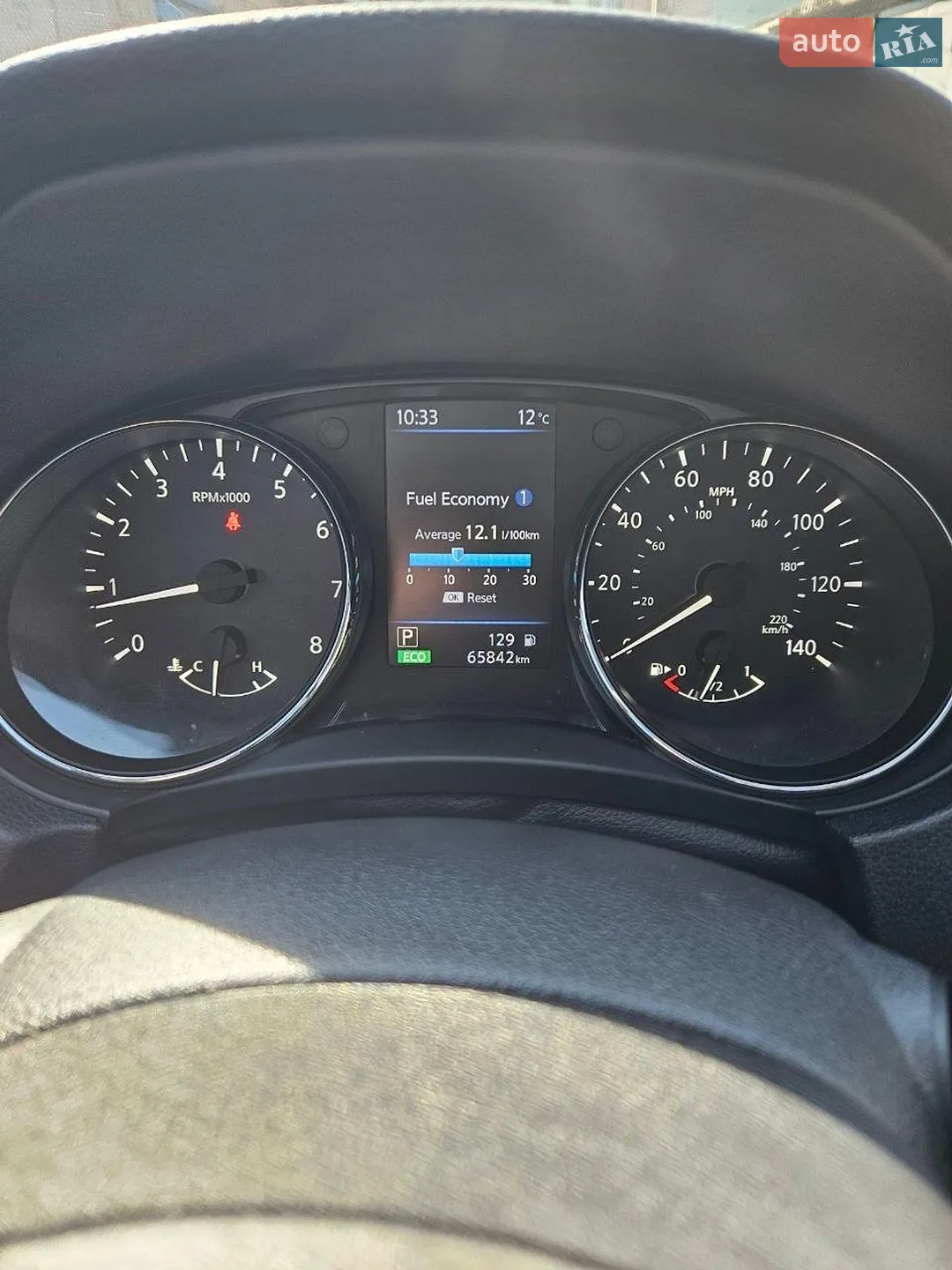 2020 Nissan Rogue - мініатюра 9