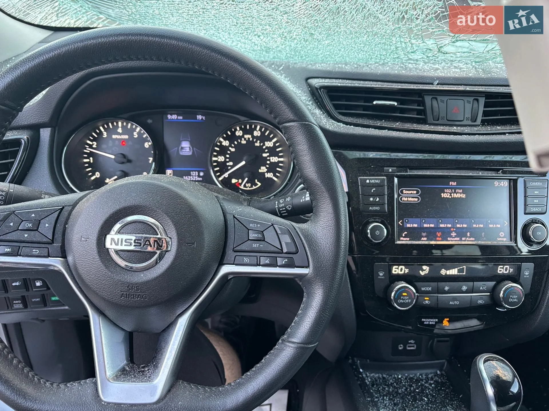 2020 Nissan Rogue - мініатюра 17