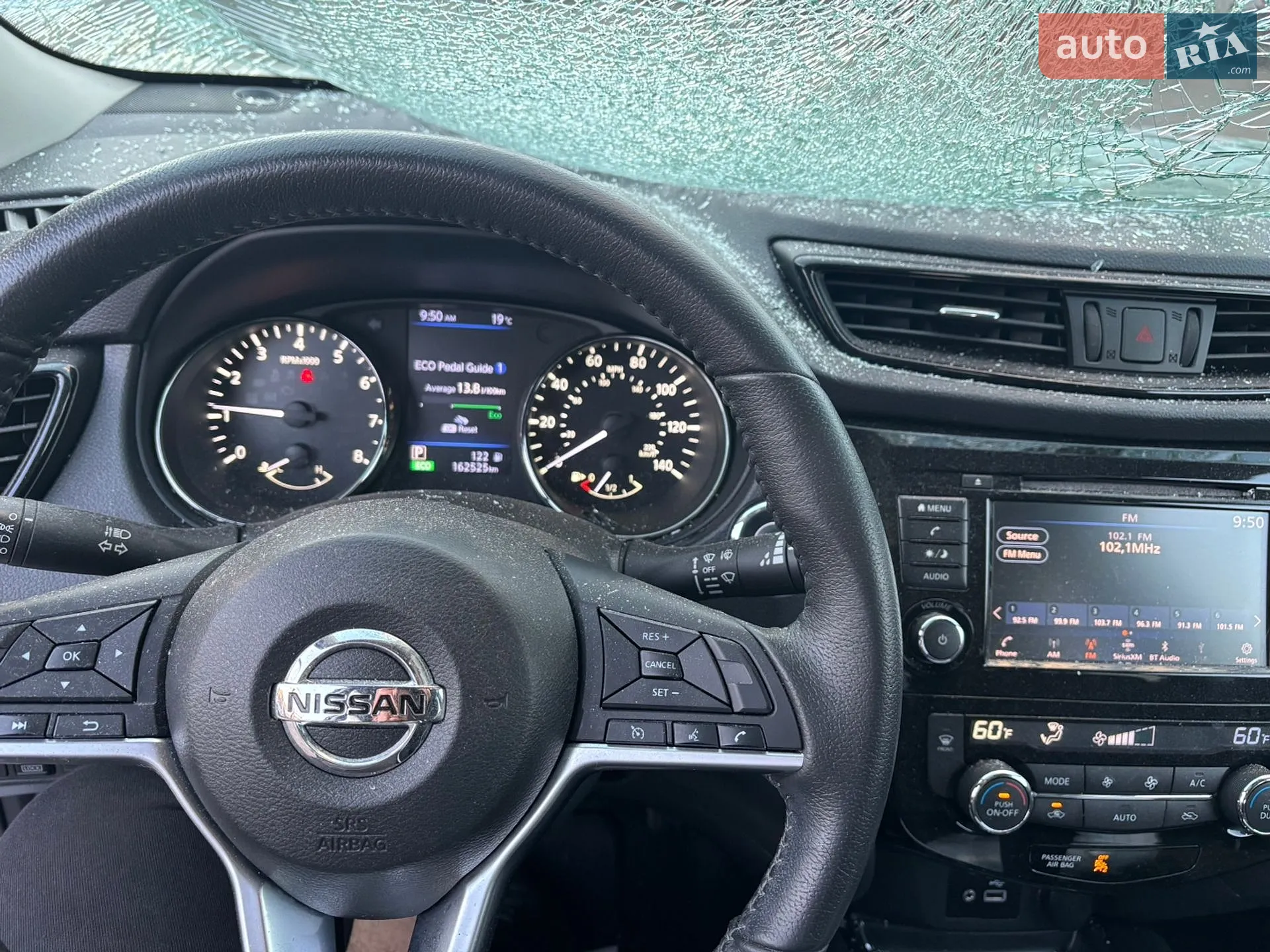 2020 Nissan Rogue - мініатюра 19