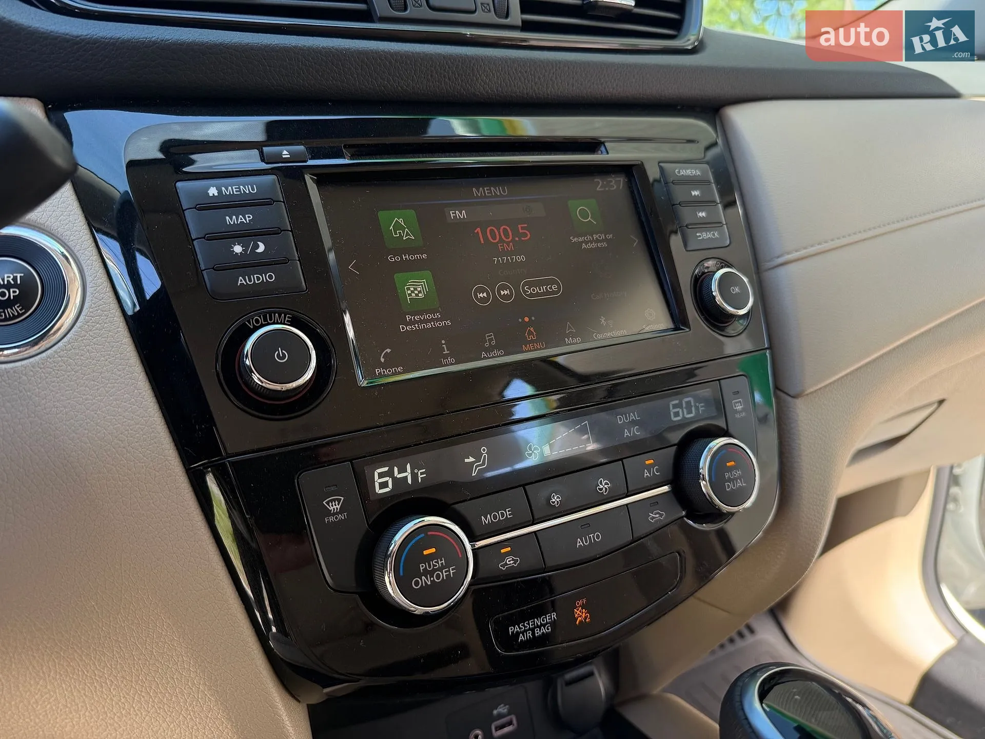 2020 Nissan Rogue - мініатюра 23