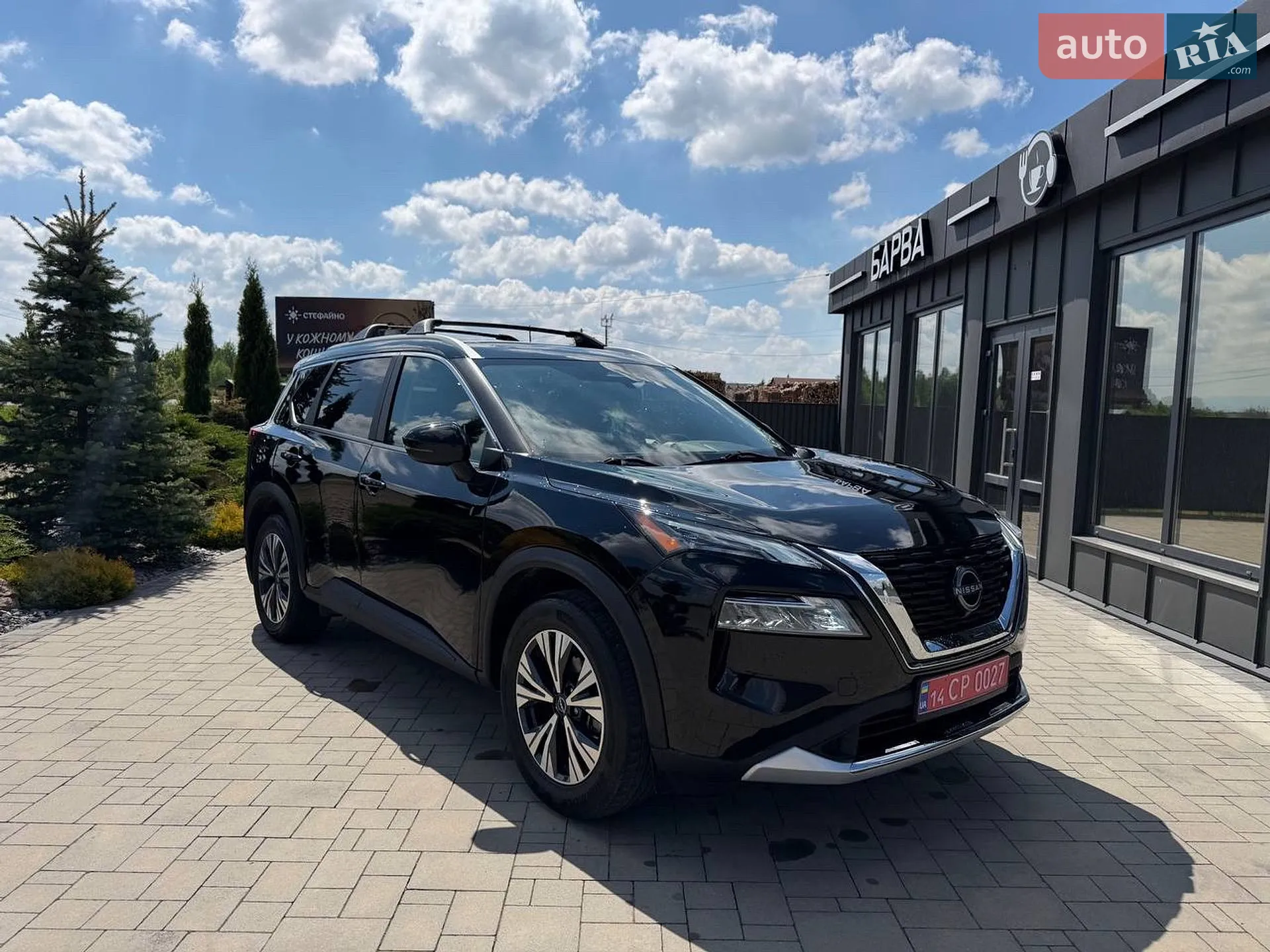 2023 Nissan Rogue - мініатюра 8