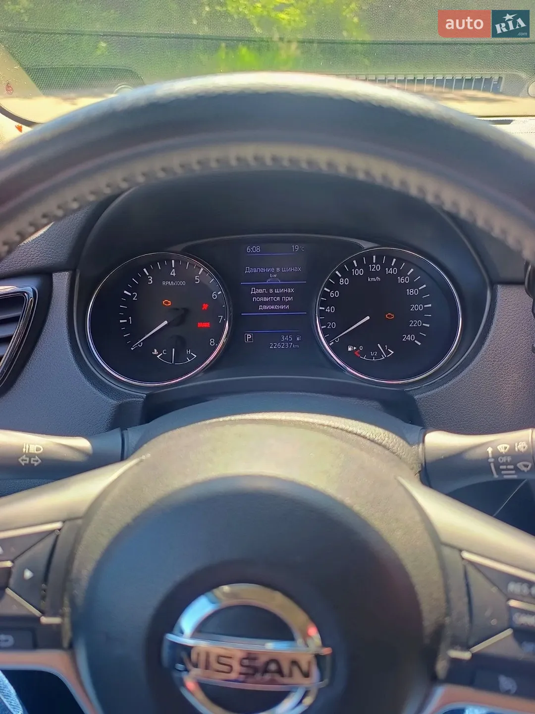2018 Nissan Rogue - мініатюра 10