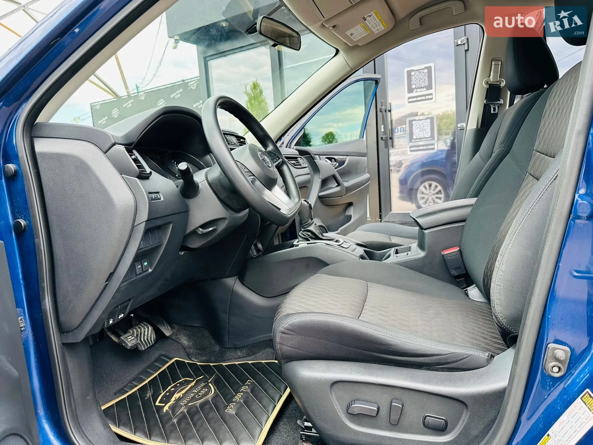 2017 Nissan Rogue - мініатюра 14