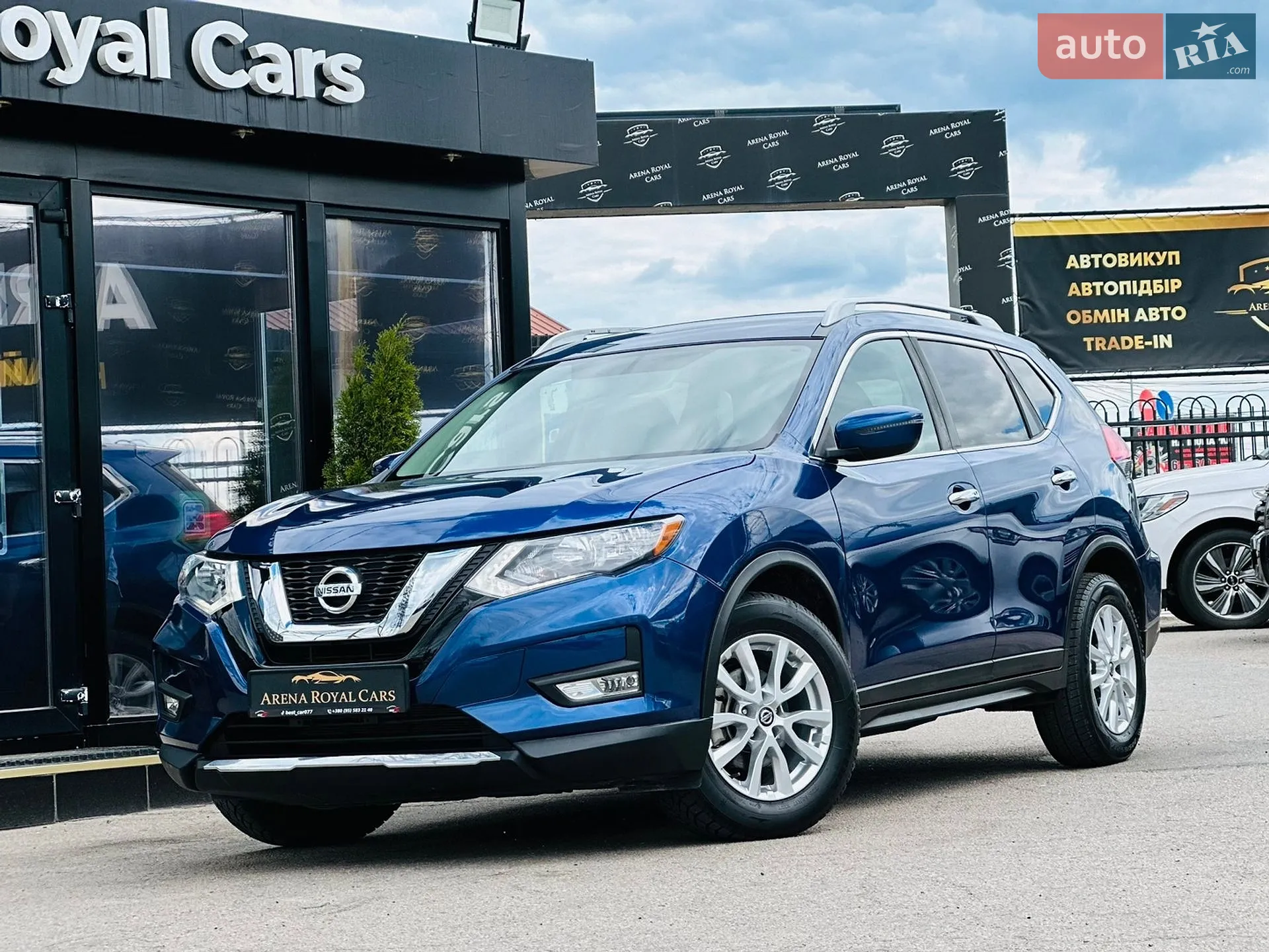 2017 Nissan Rogue - фото 1