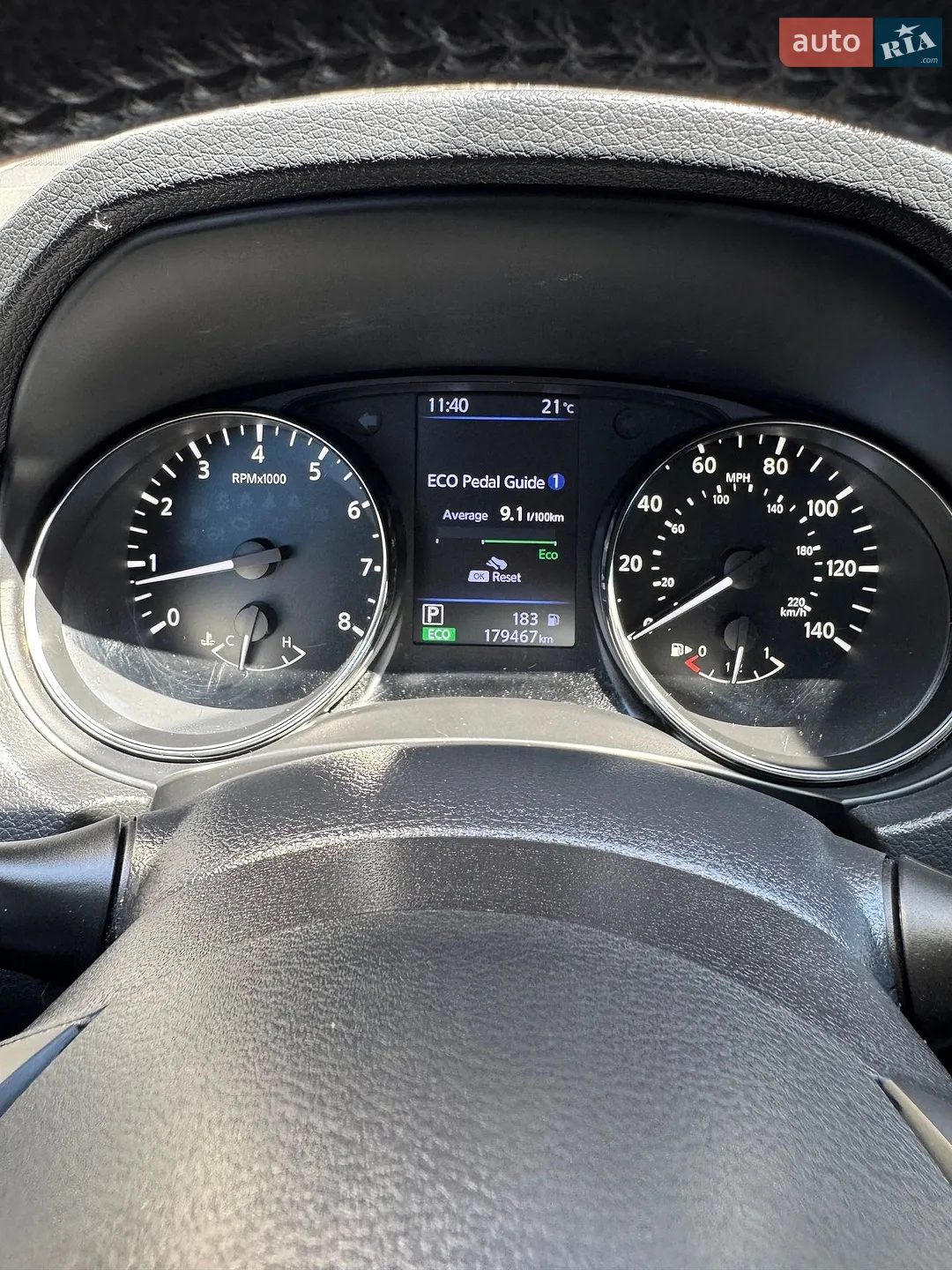 2019 Nissan Rogue - мініатюра 23
