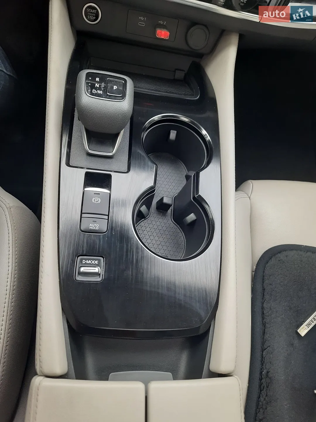 2023 Nissan Rogue - мініатюра 18