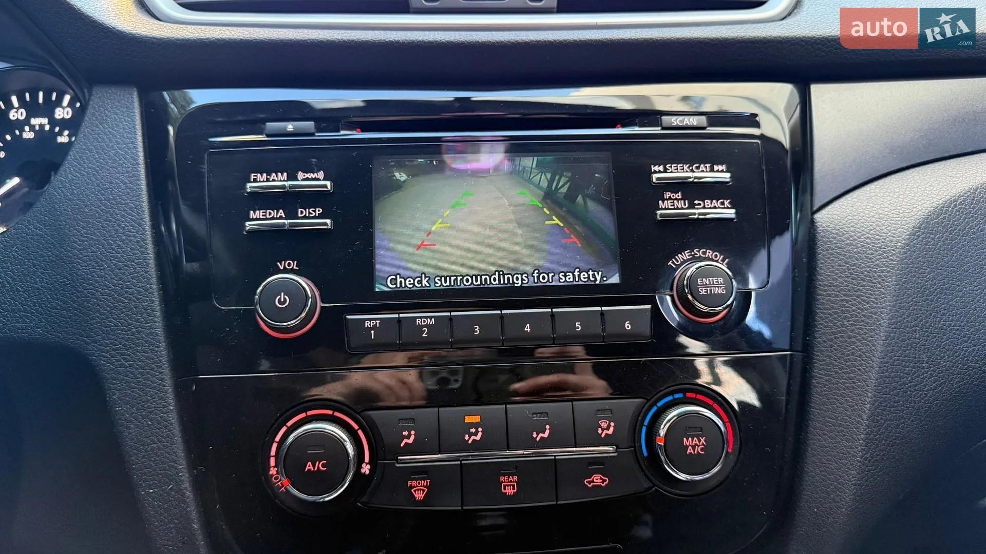 2016 Nissan Rogue - мініатюра 2