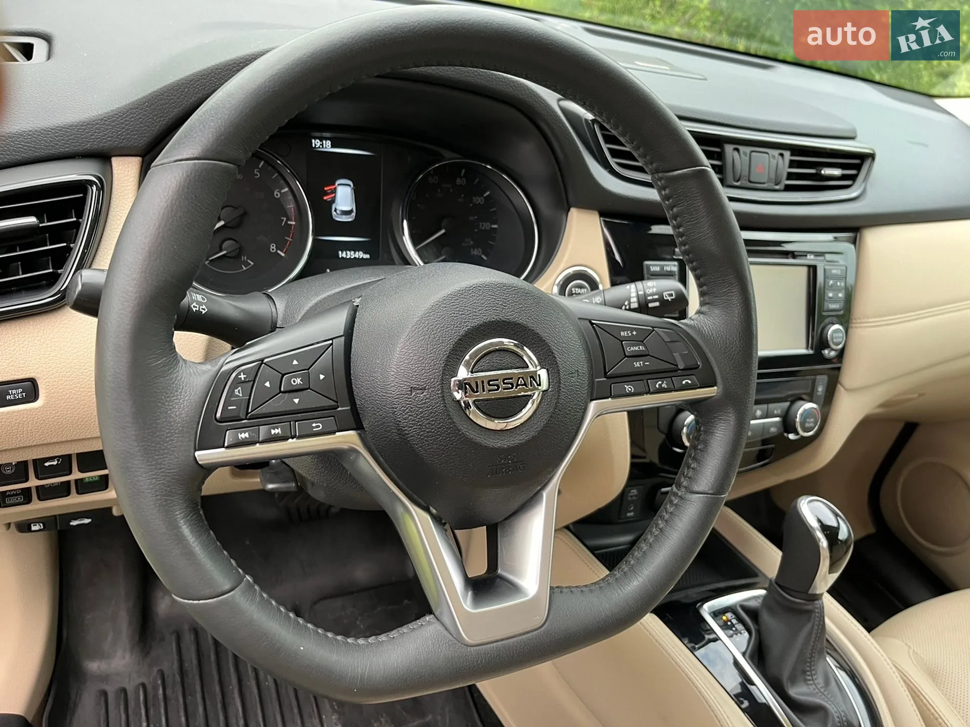 2017 Nissan Rogue - мініатюра 34